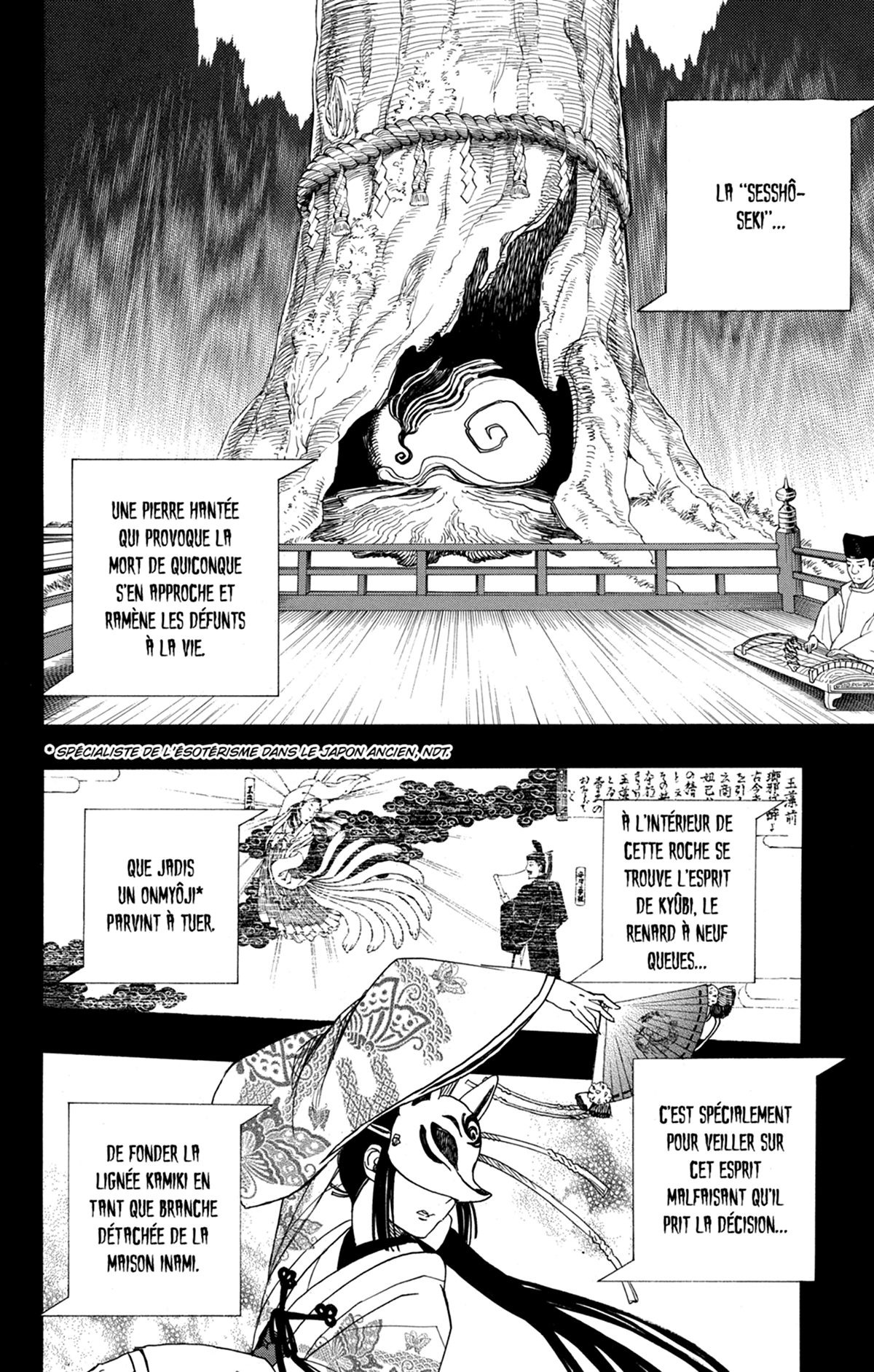 Read Ao No Exorcist fr Manga Online