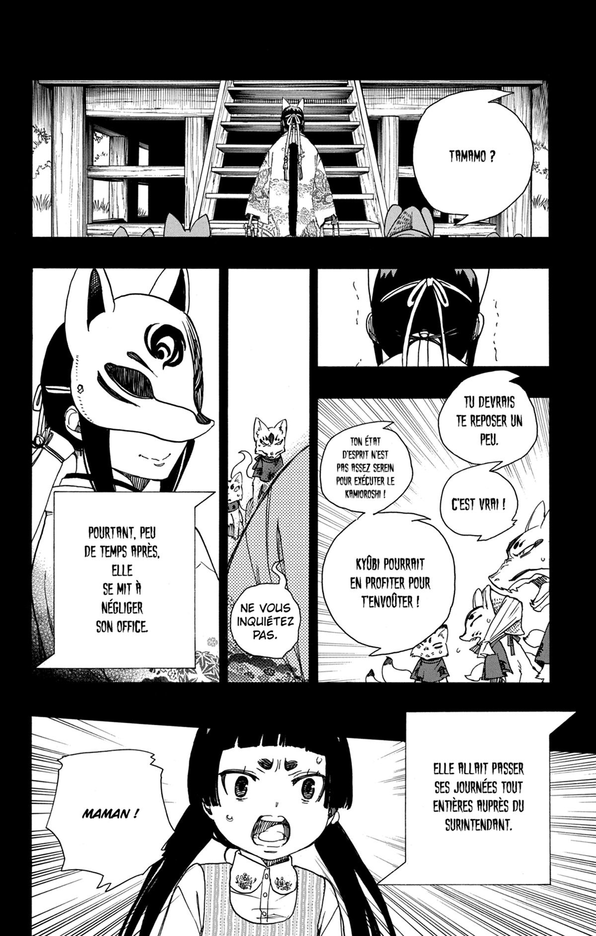 Read Ao No Exorcist fr Manga Online