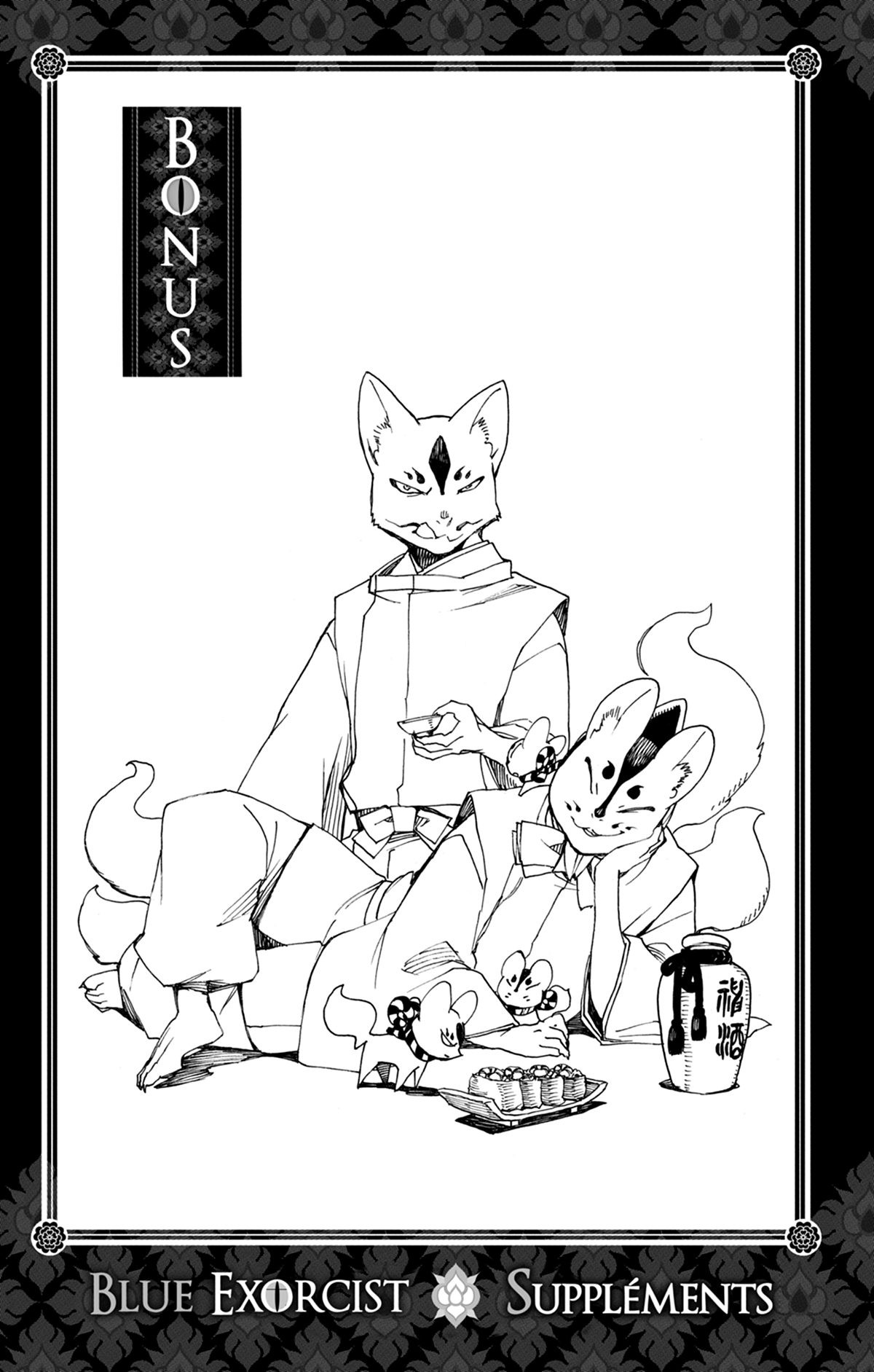 Read Ao No Exorcist fr Manga Online