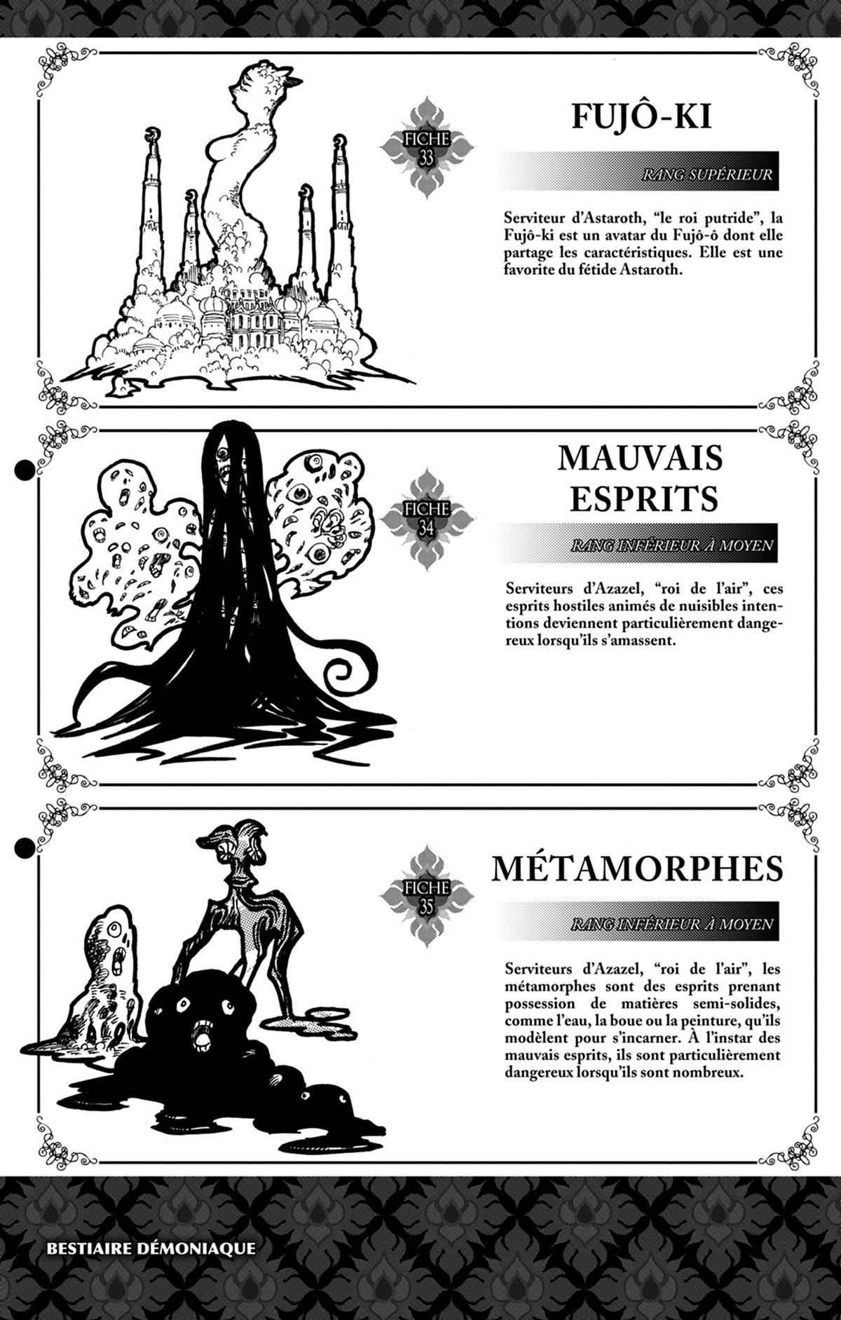 Read Ao No Exorcist fr Manga Online