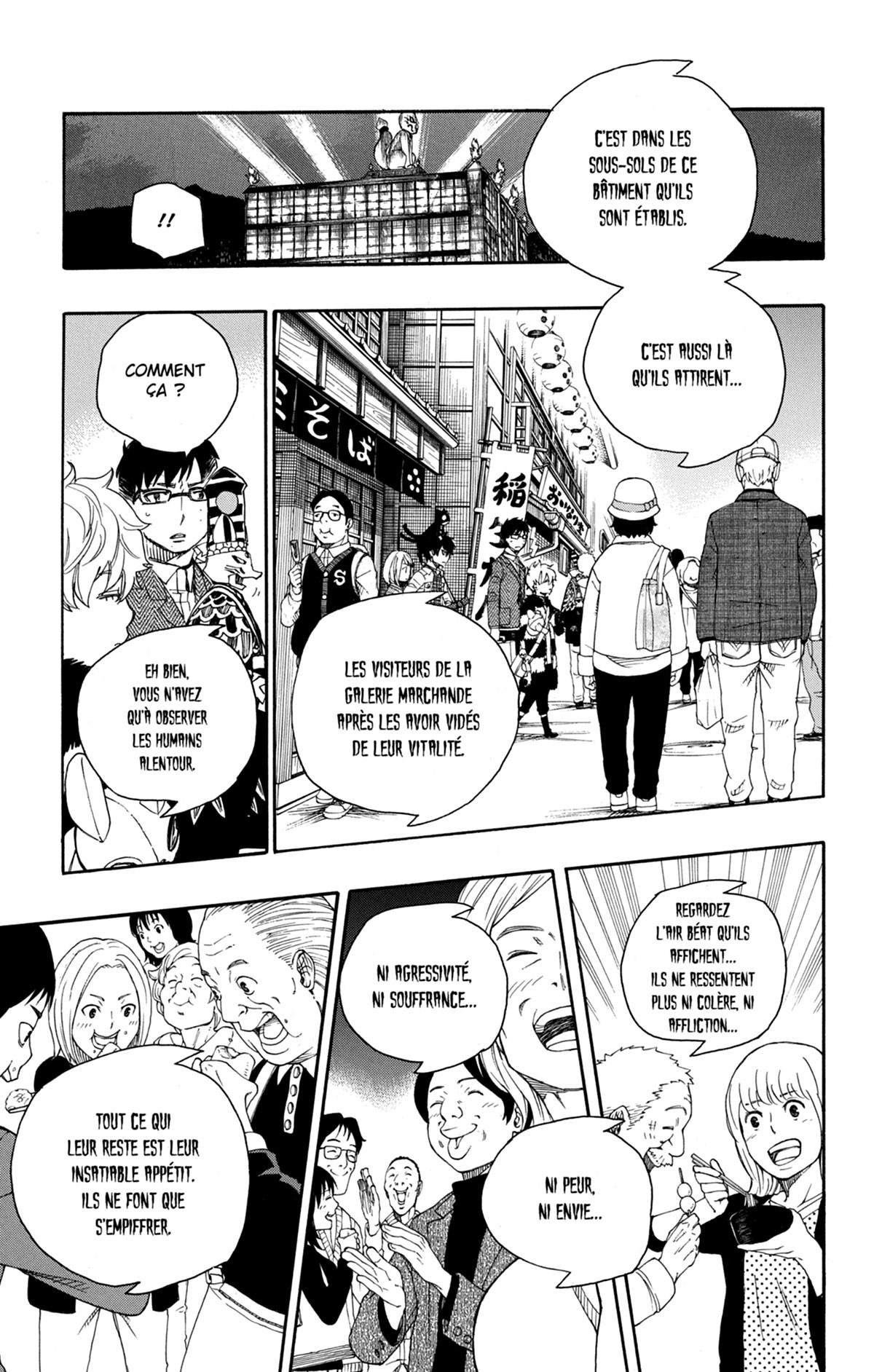 Read Ao No Exorcist fr Manga Online