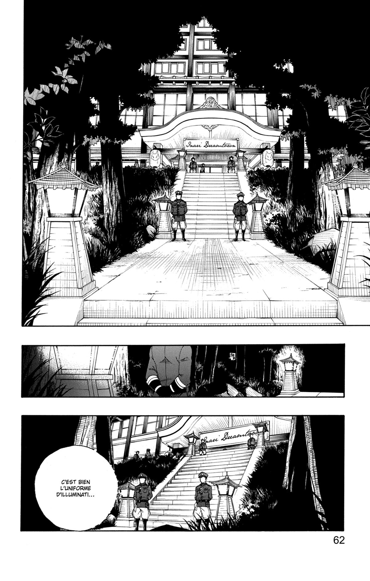 Read Ao No Exorcist fr Manga Online