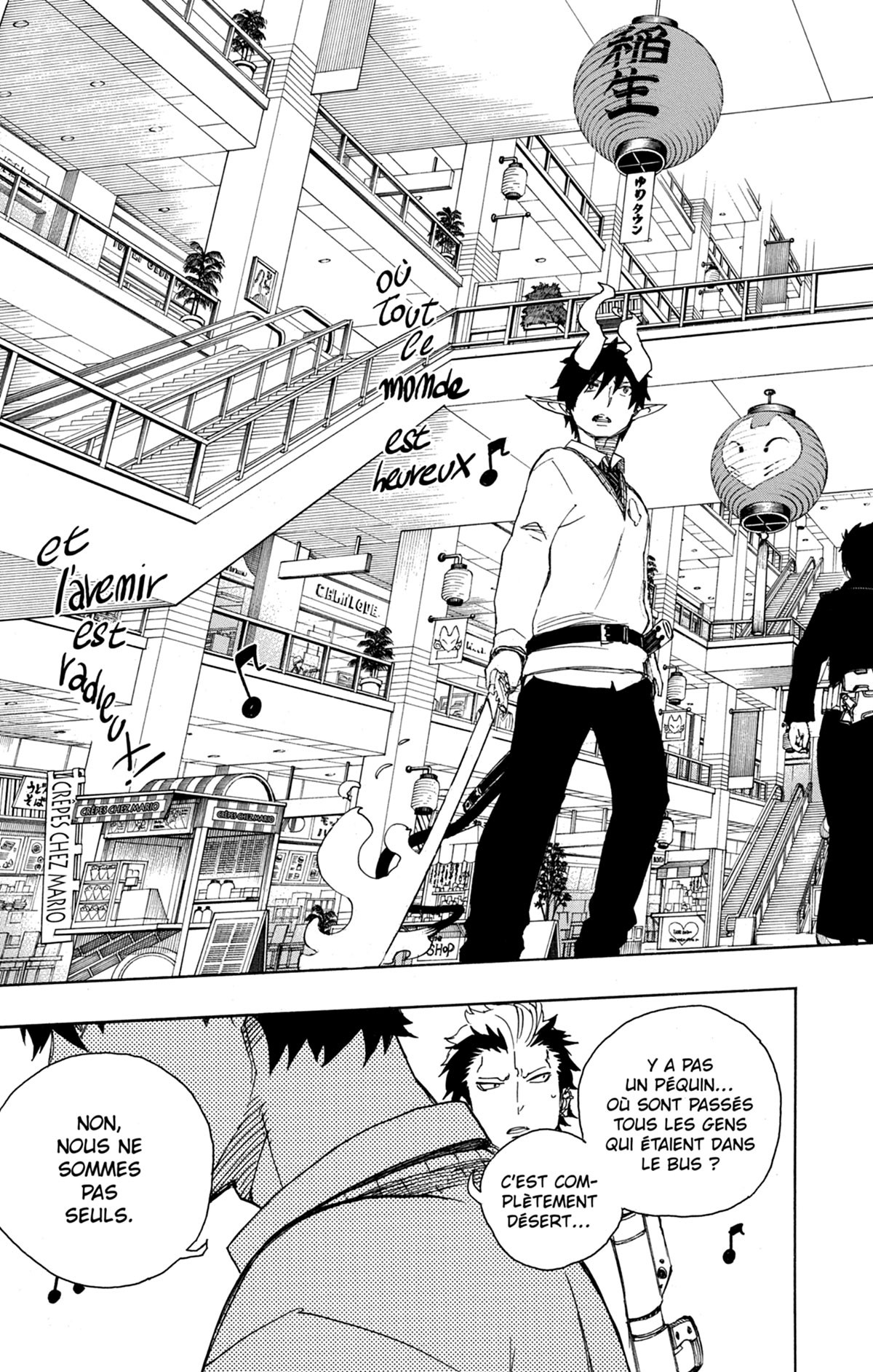 Read Ao No Exorcist fr Manga Online