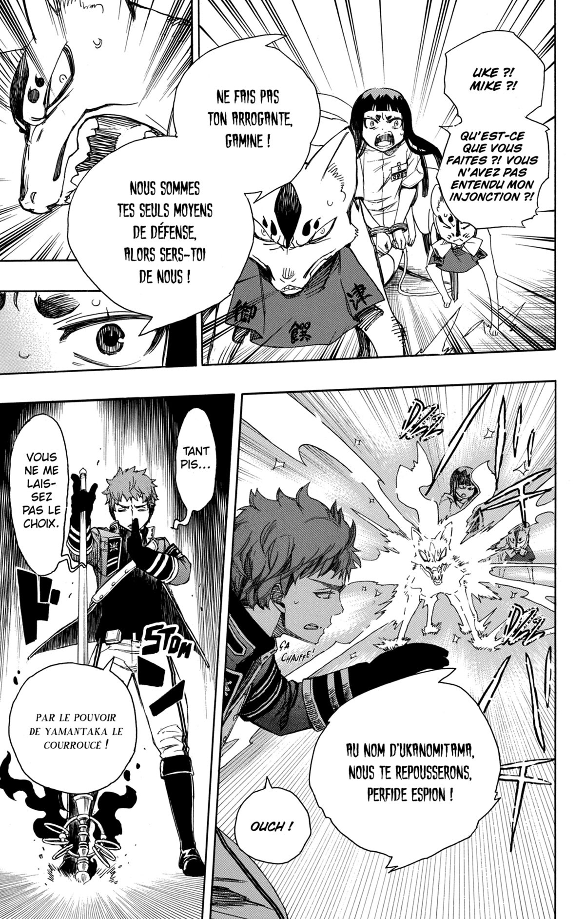 Read Ao No Exorcist fr Manga Online