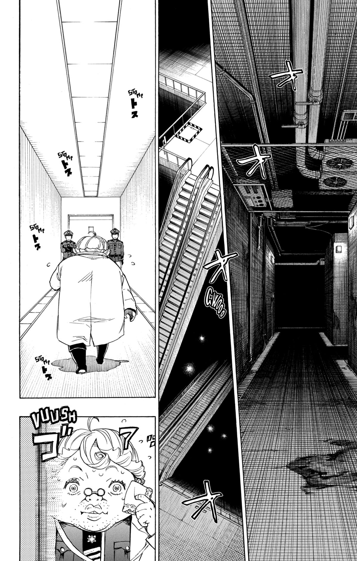 Read Ao No Exorcist fr Manga Online