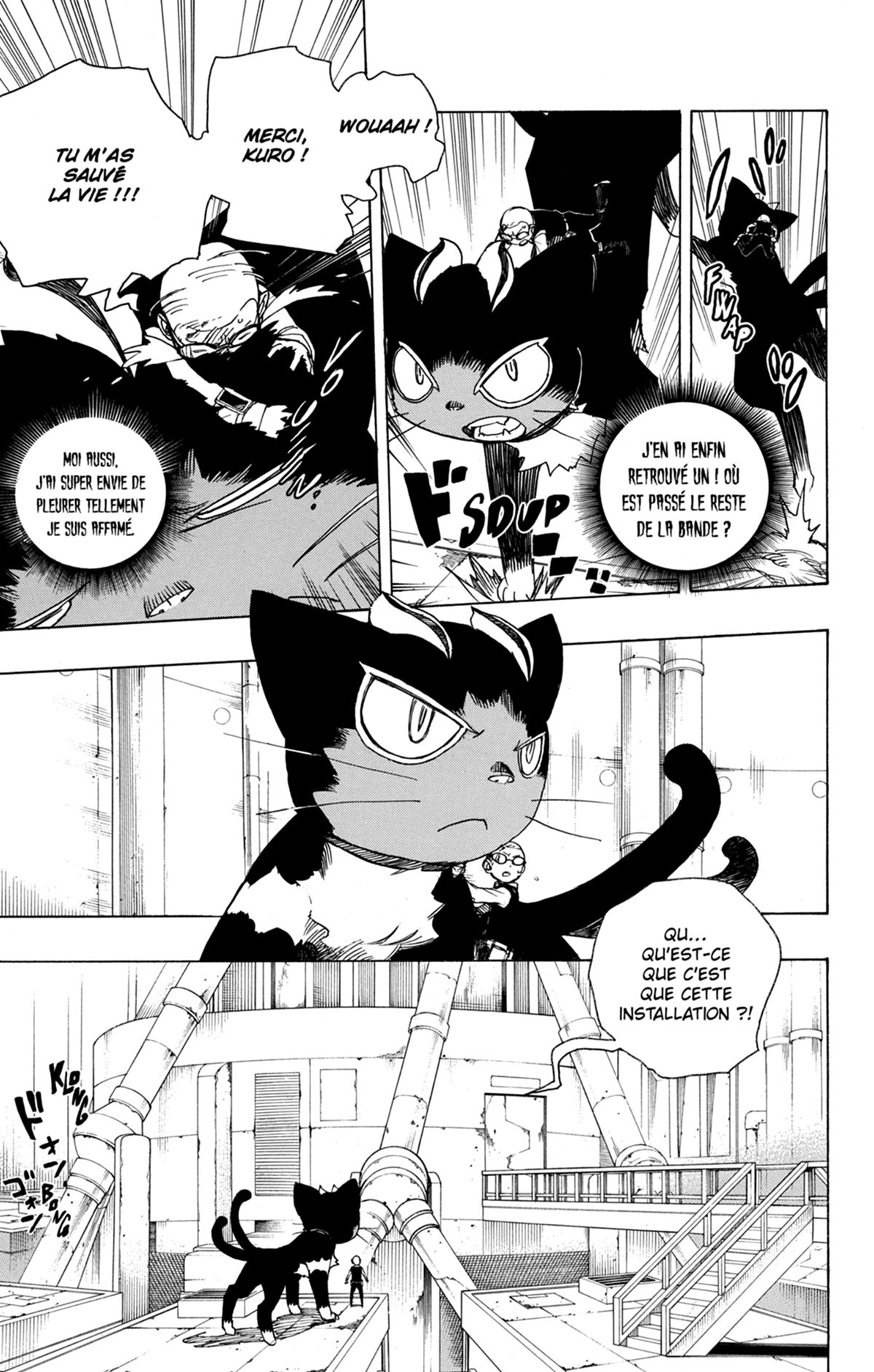 Read Ao No Exorcist fr Manga Online