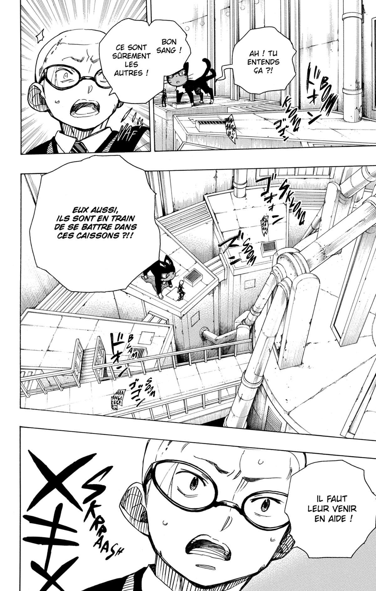 Read Ao No Exorcist fr Manga Online