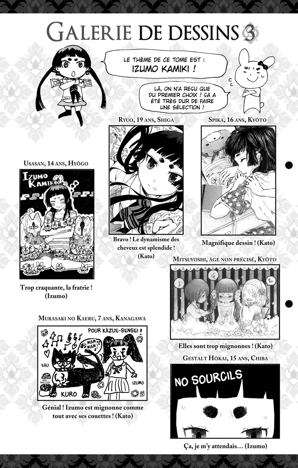 Read Ao No Exorcist fr Manga Online