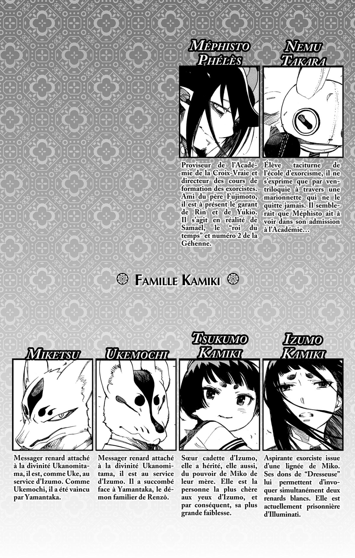 Read Ao No Exorcist fr Manga Online