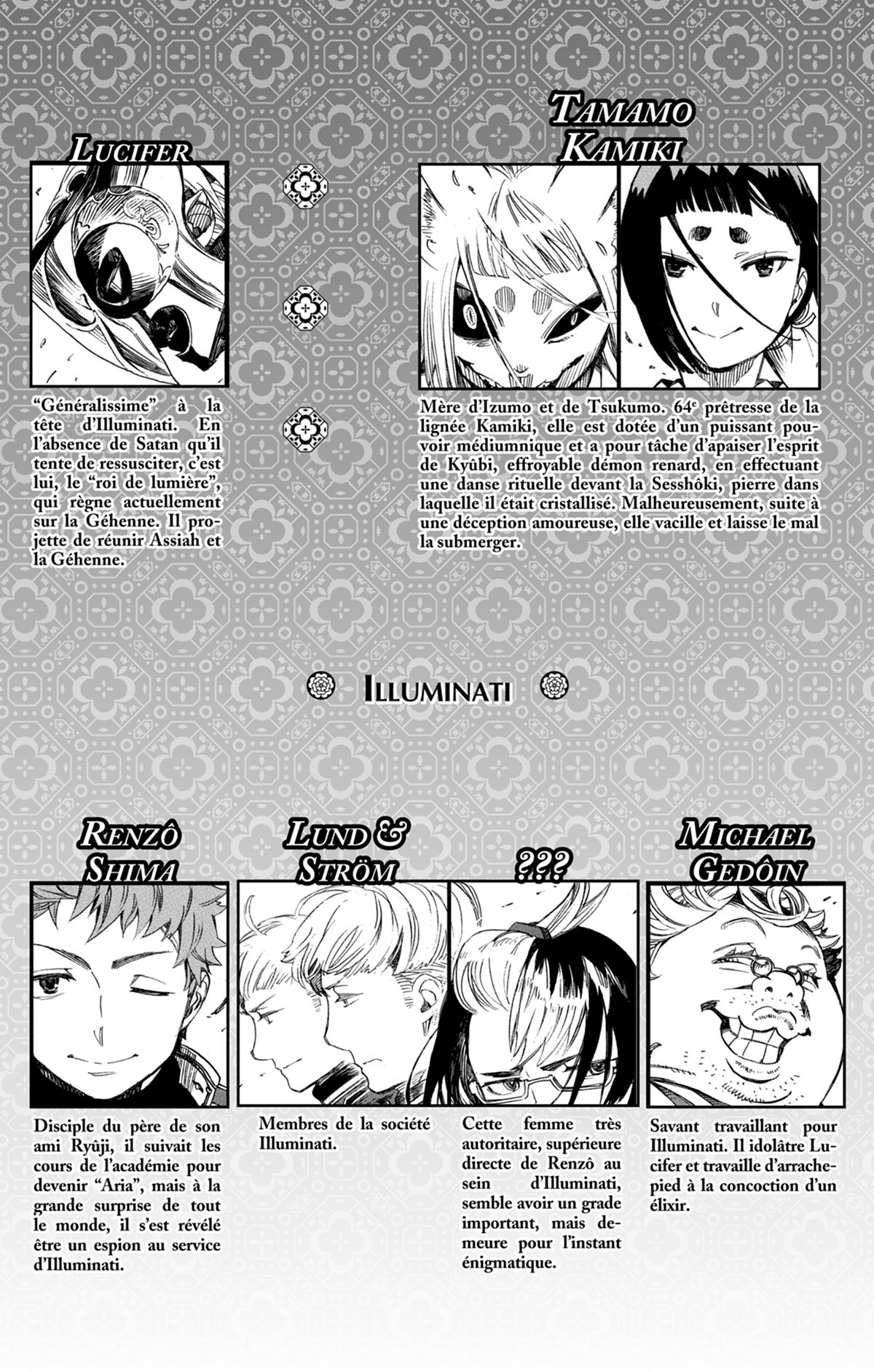 Read Ao No Exorcist fr Manga Online