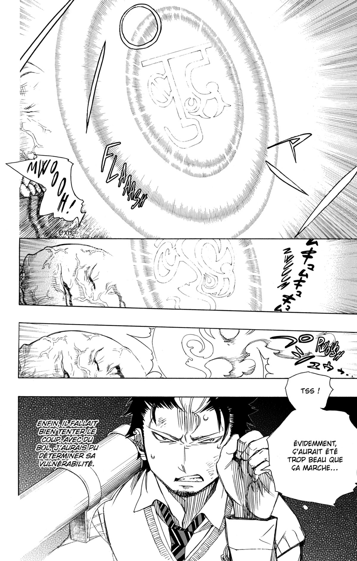 Read Ao No Exorcist fr Manga Online