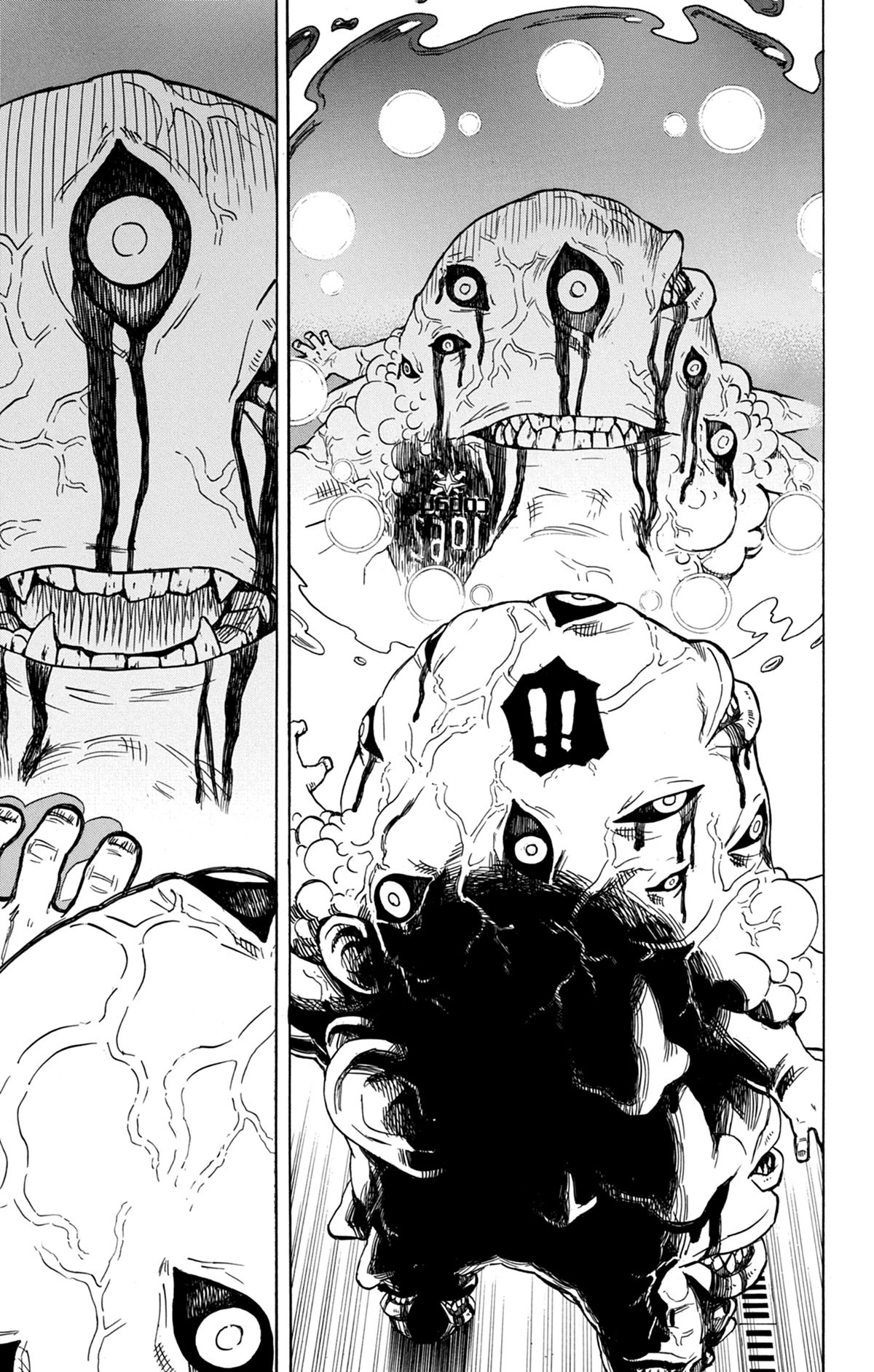 Read Ao No Exorcist fr Manga Online