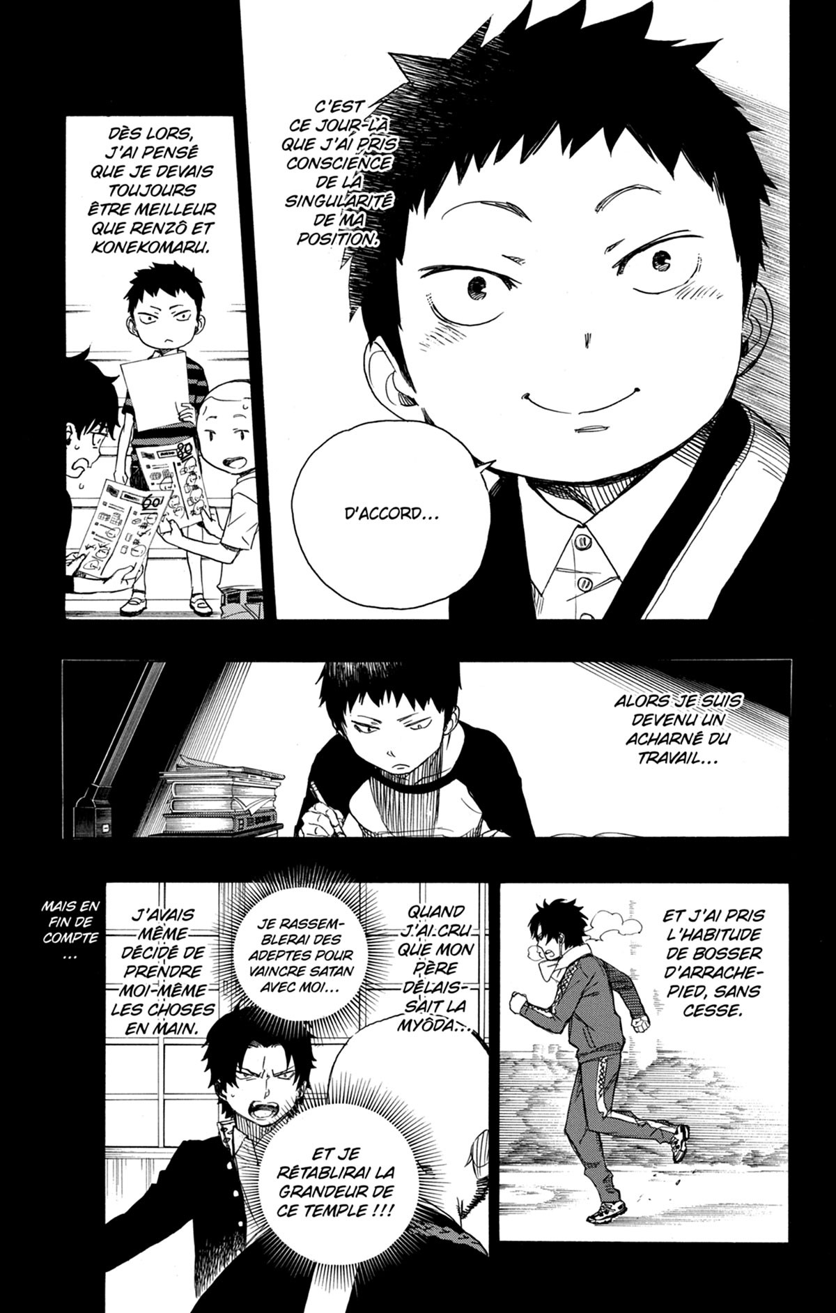 Read Ao No Exorcist fr Manga Online