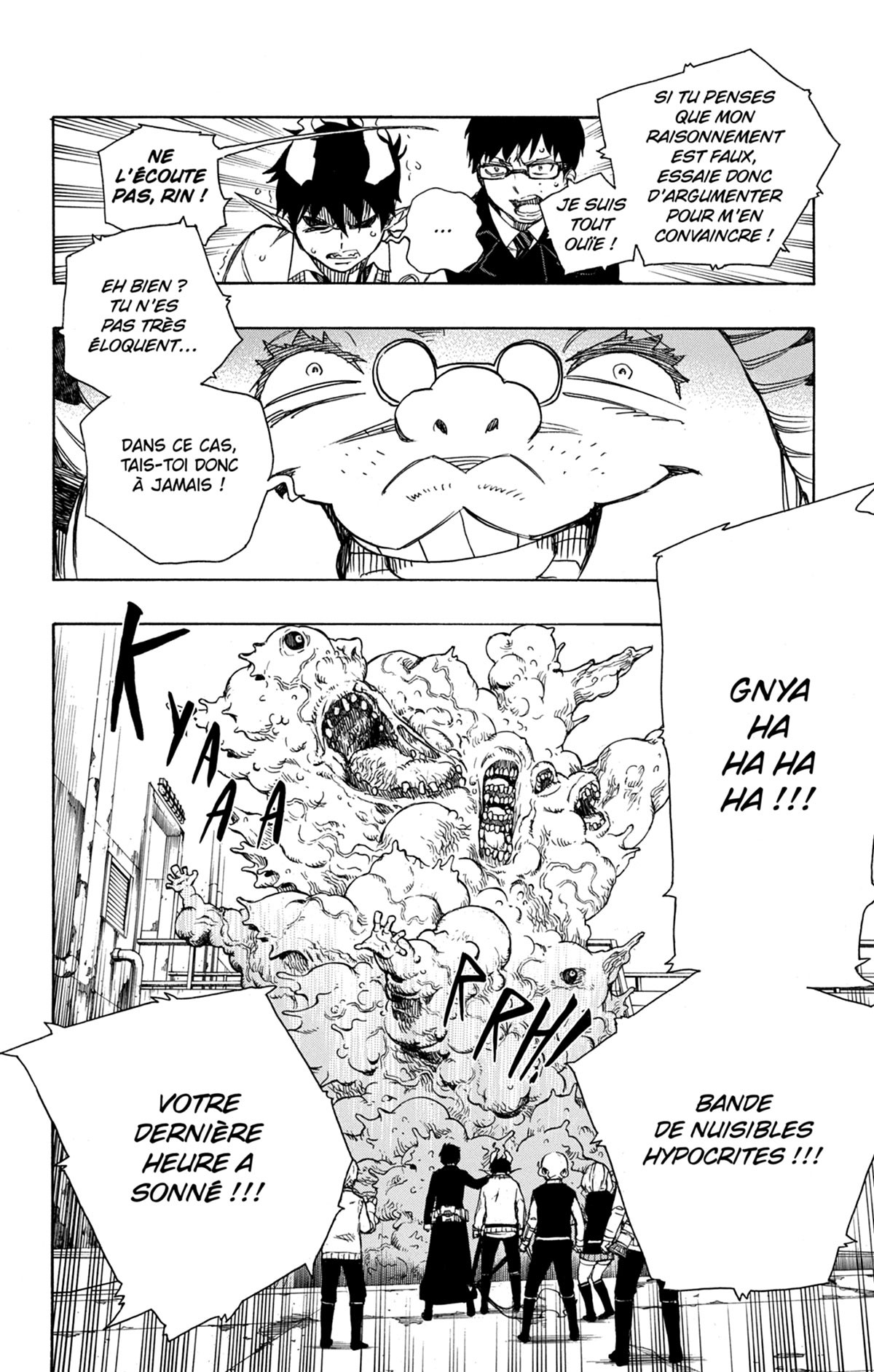 Read Ao No Exorcist fr Manga Online