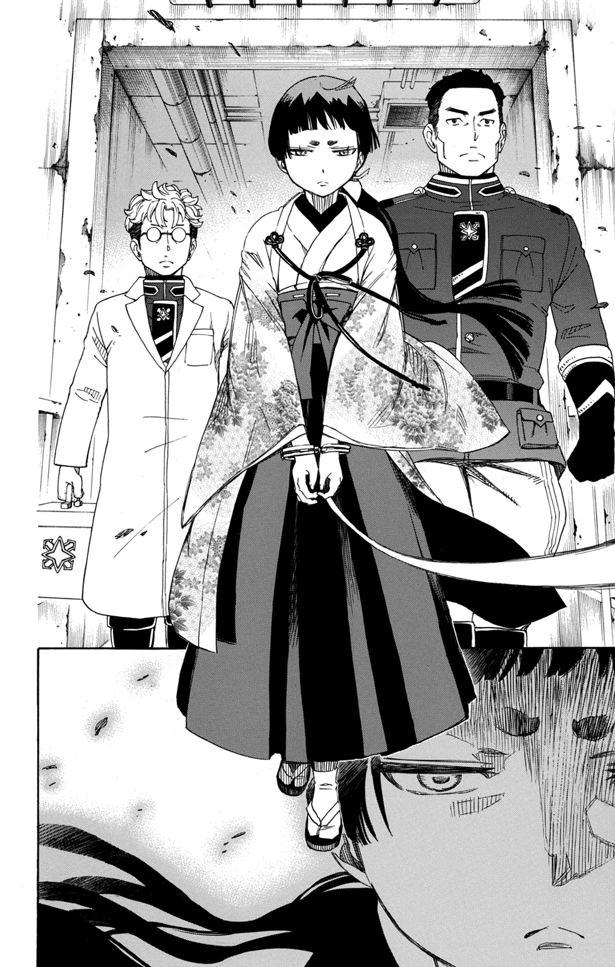 Read Ao No Exorcist fr Manga Online