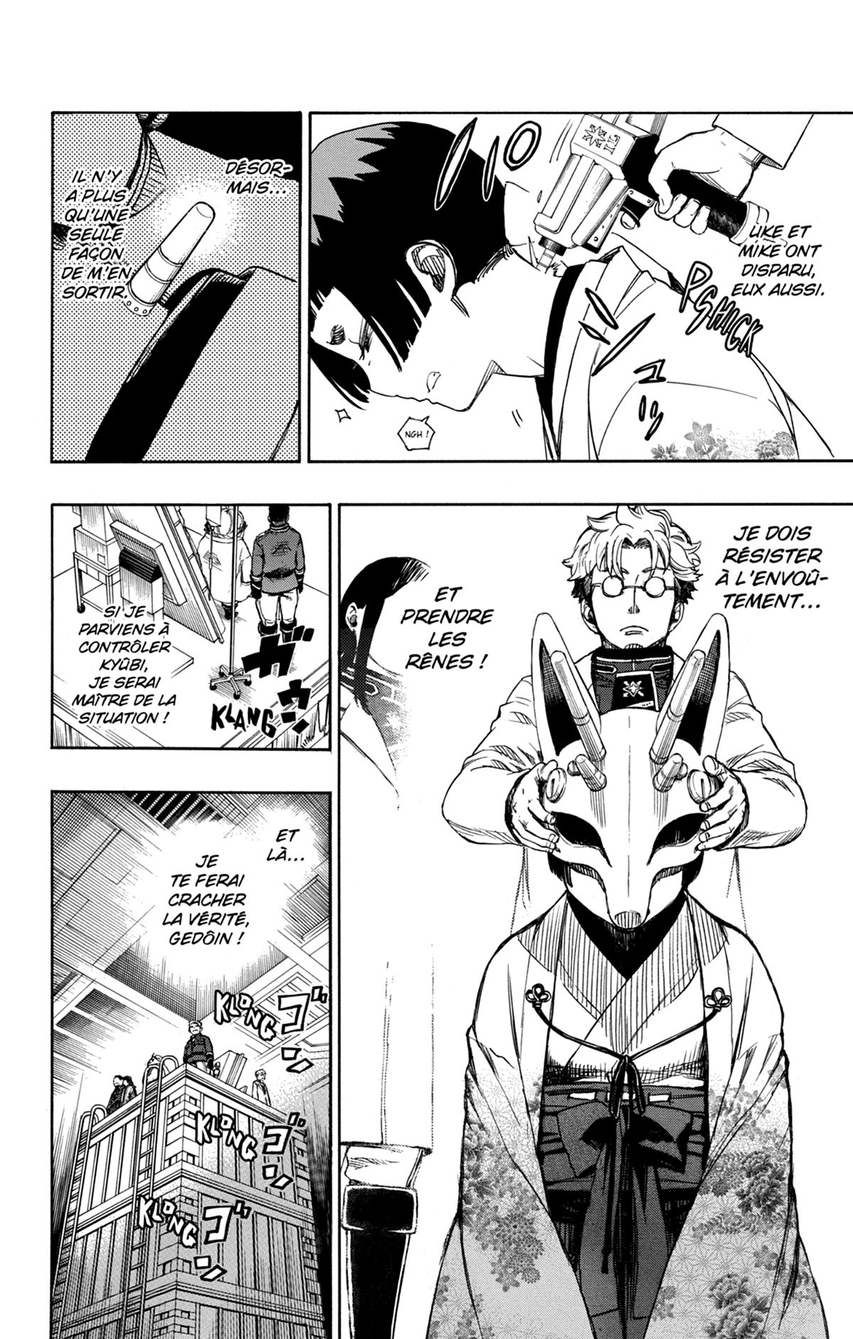 Read Ao No Exorcist fr Manga Online