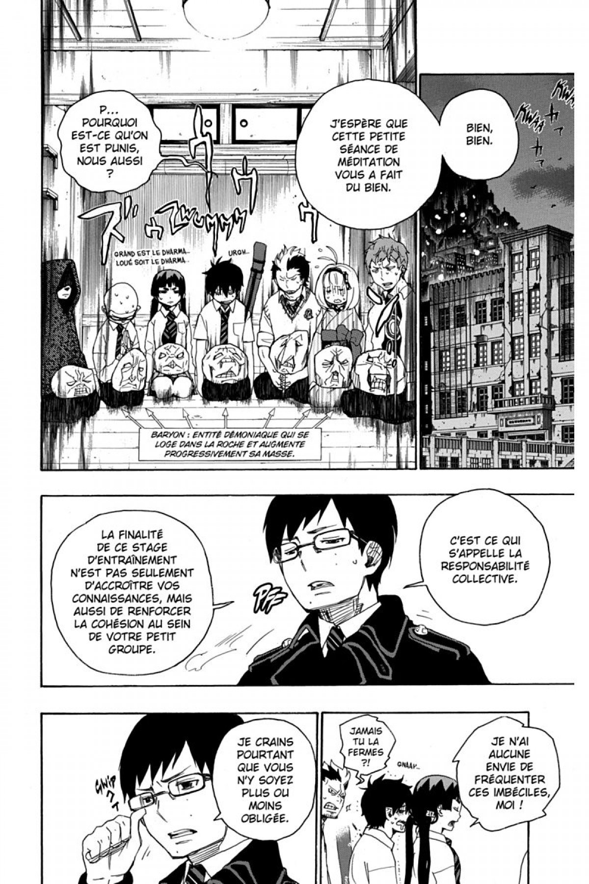 Read Ao No Exorcist fr Manga Online
