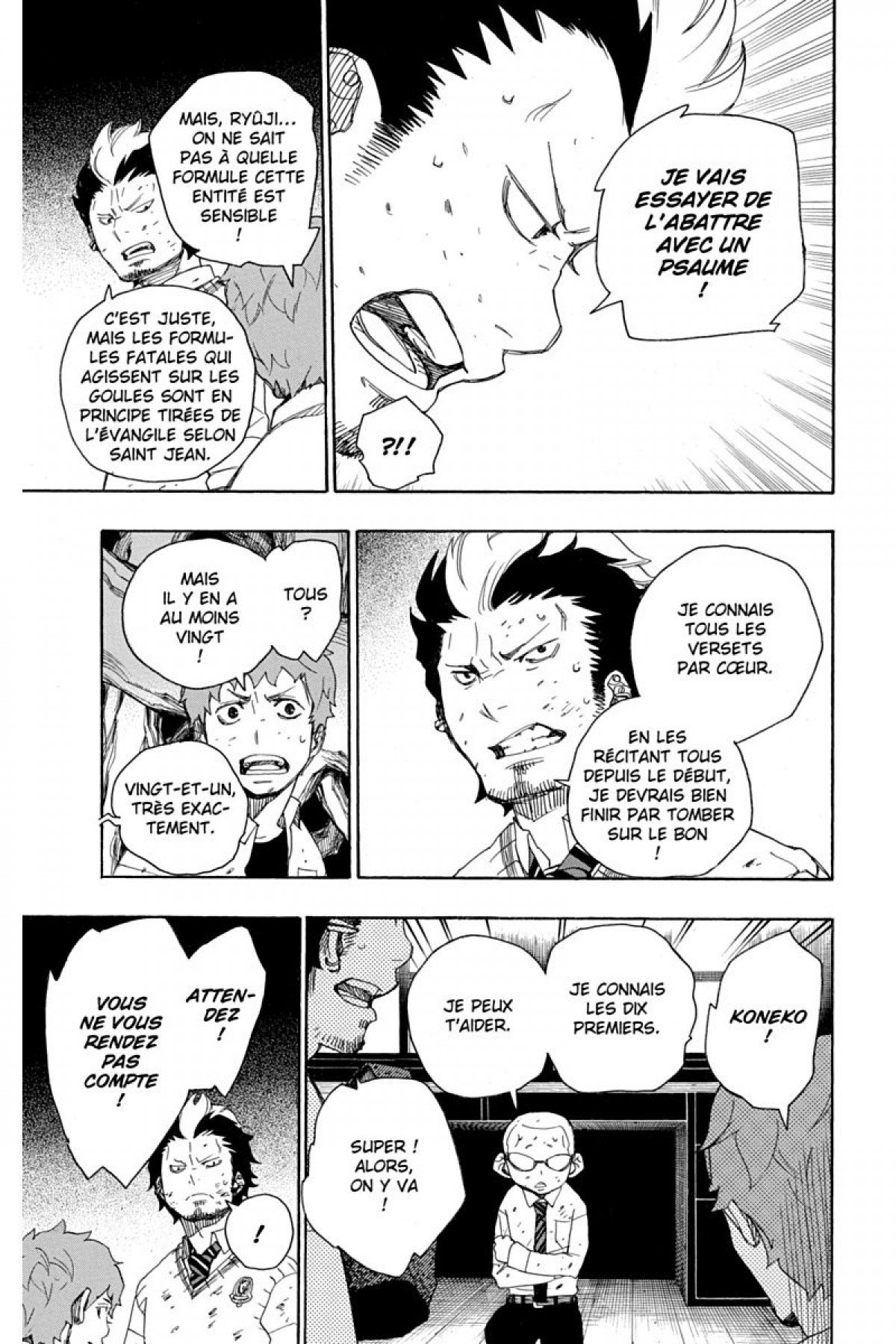 Read Ao No Exorcist fr Manga Online