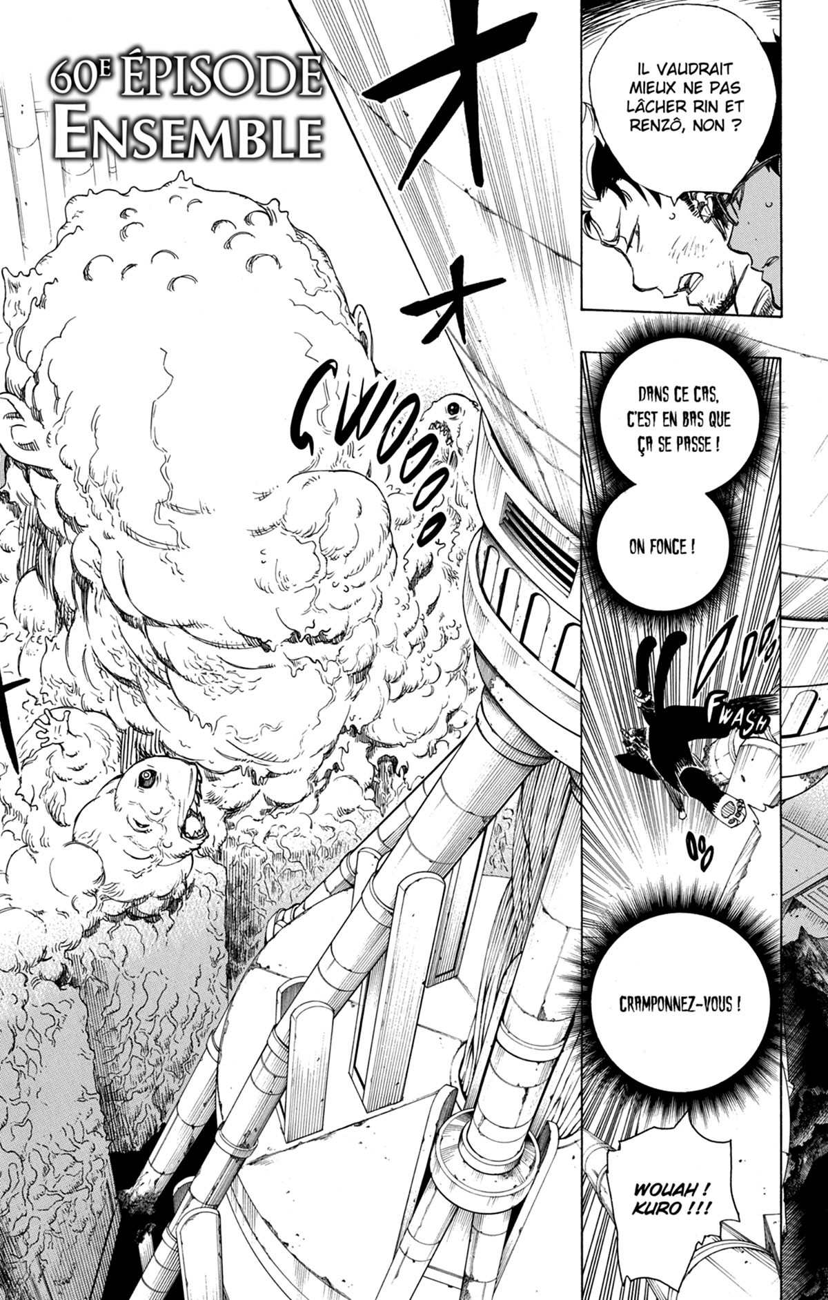 Read Ao No Exorcist fr Manga Online