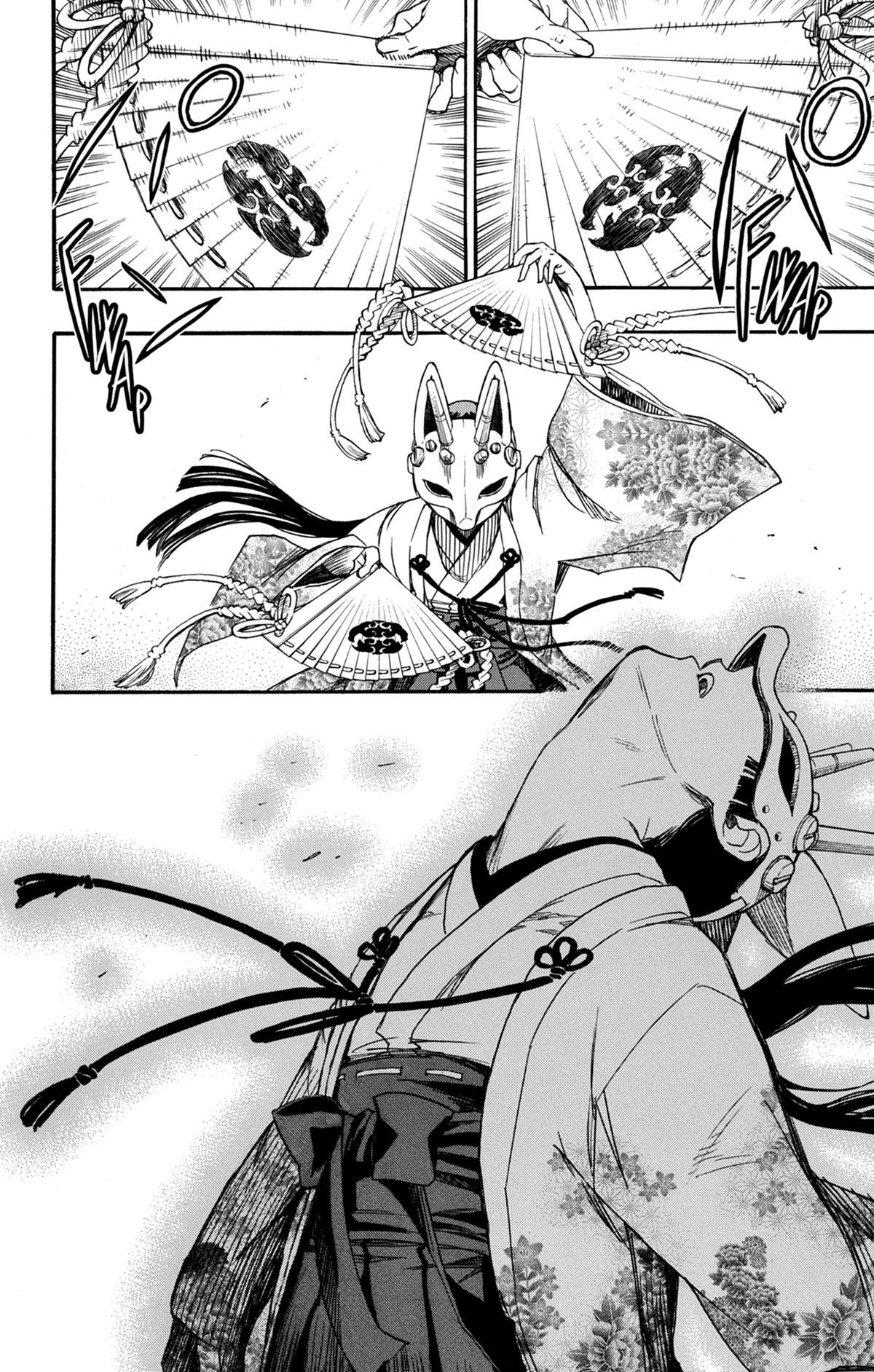 Read Ao No Exorcist fr Manga Online