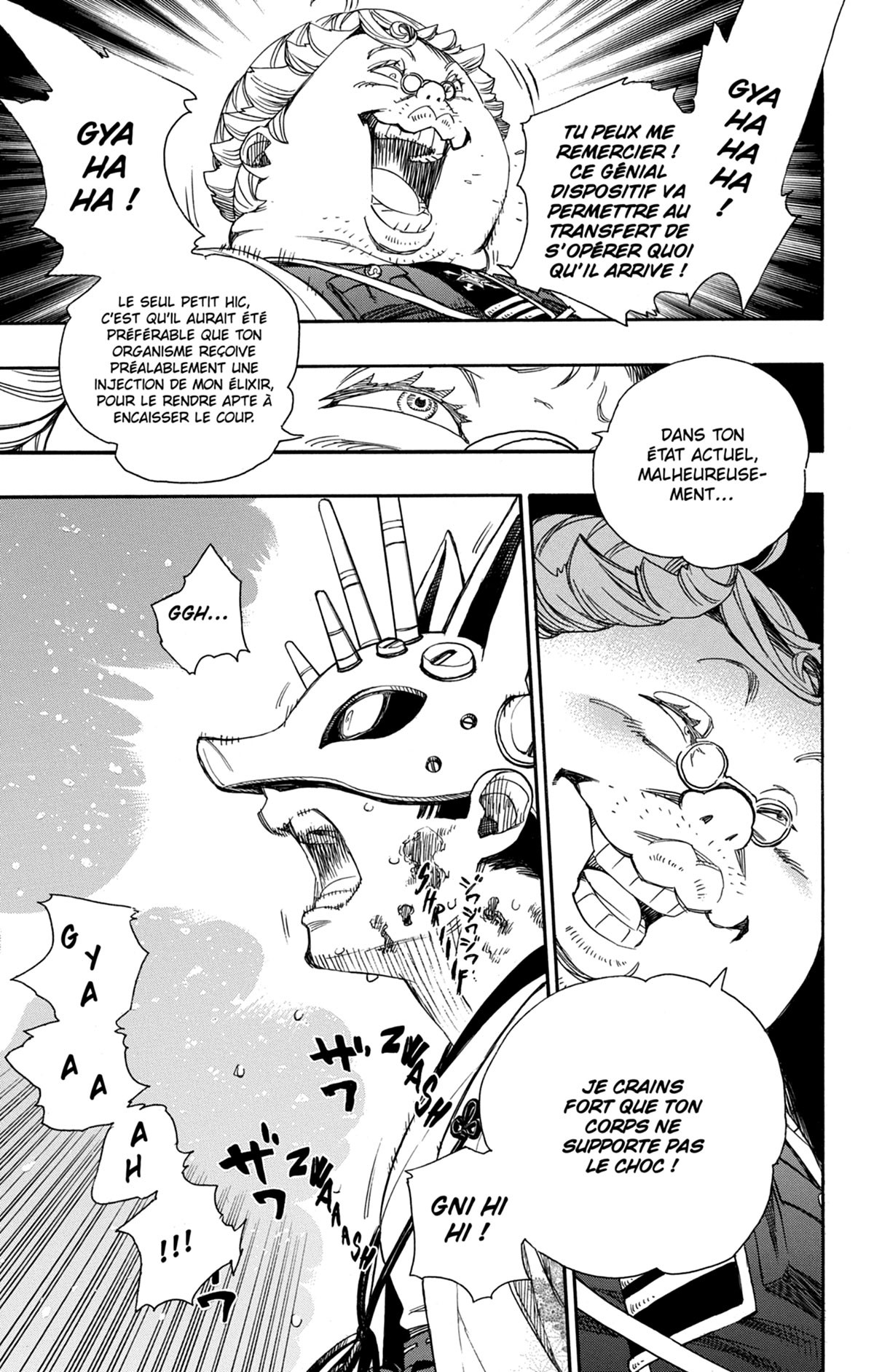 Read Ao No Exorcist fr Manga Online