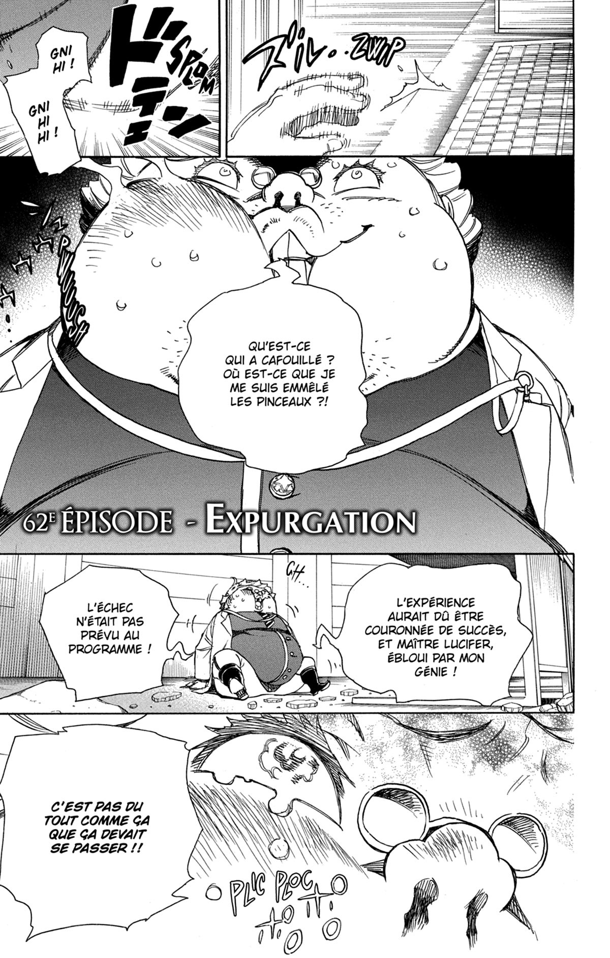 Read Ao No Exorcist fr Manga Online