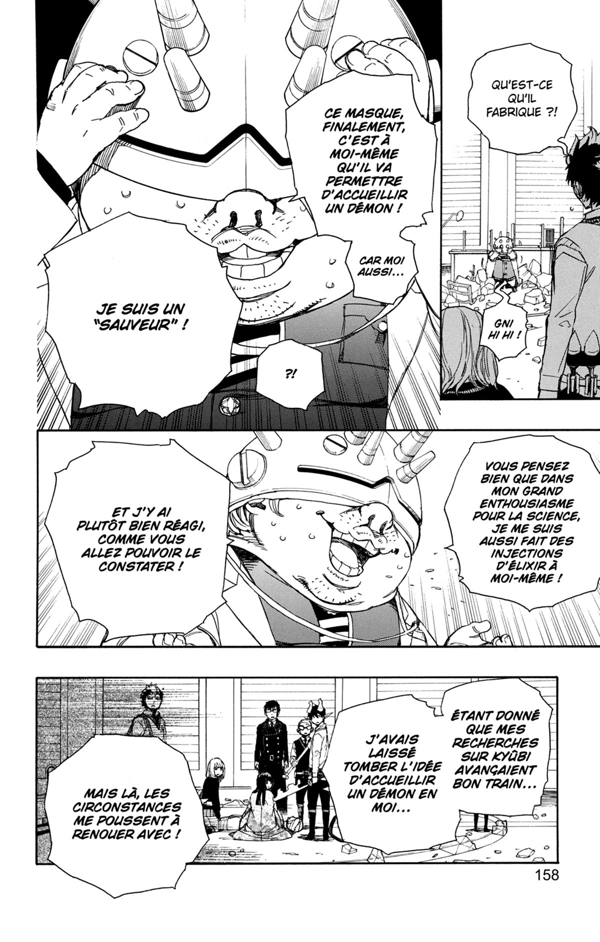 Read Ao No Exorcist fr Manga Online