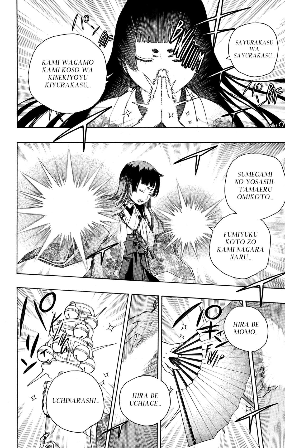 Read Ao No Exorcist fr Manga Online