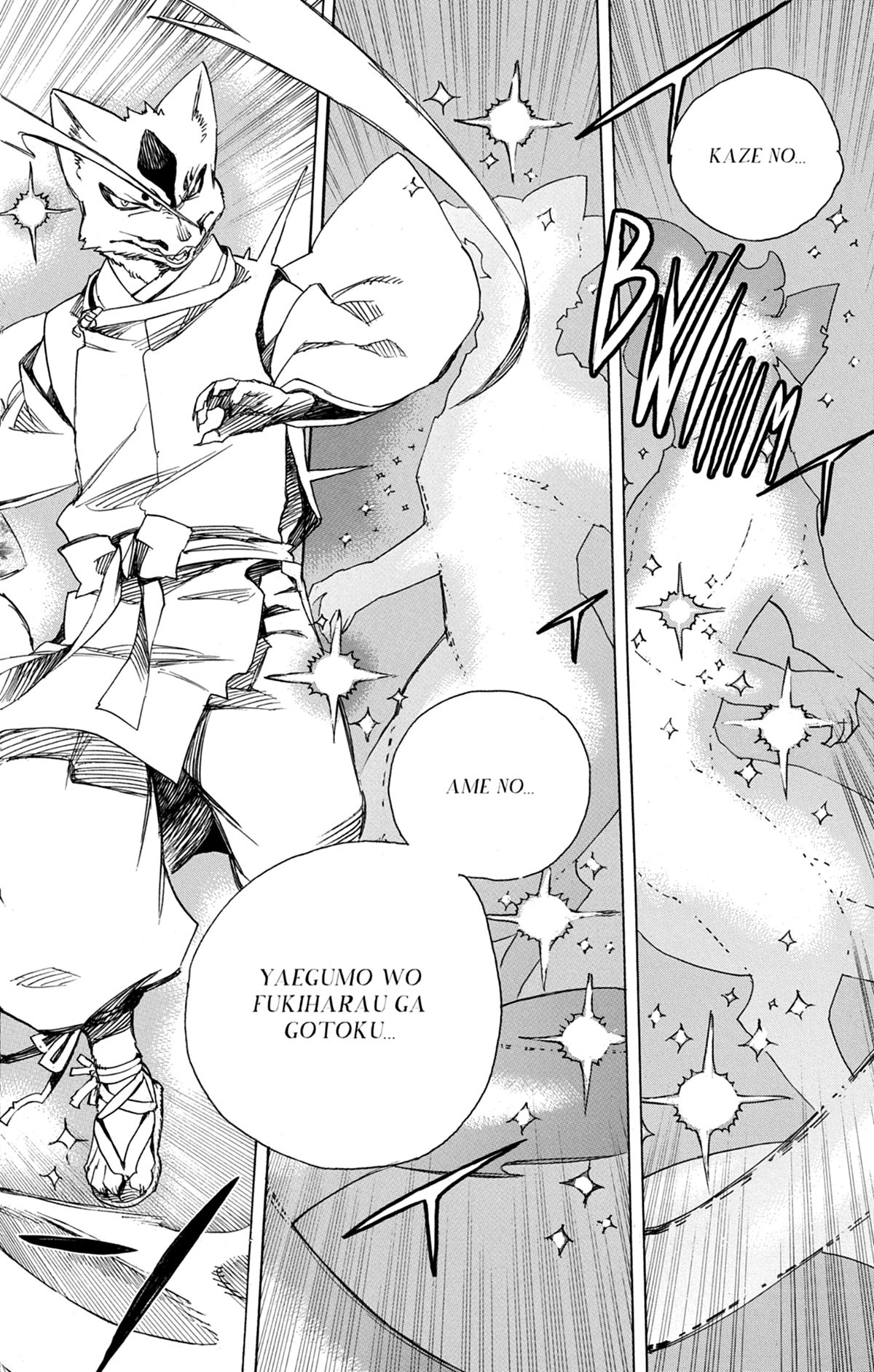 Read Ao No Exorcist fr Manga Online