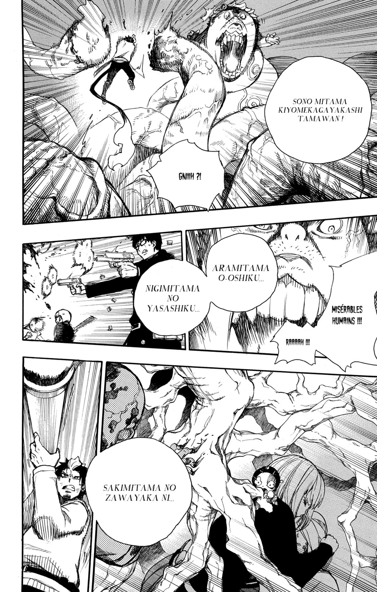 Read Ao No Exorcist fr Manga Online