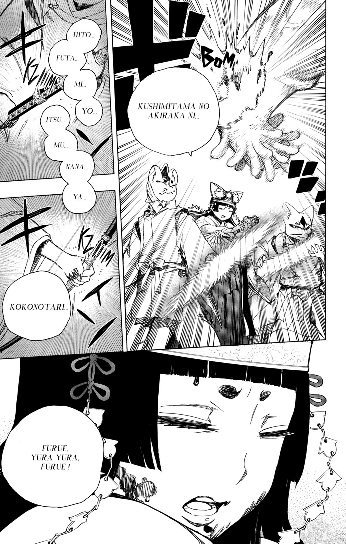 Read Ao No Exorcist fr Manga Online