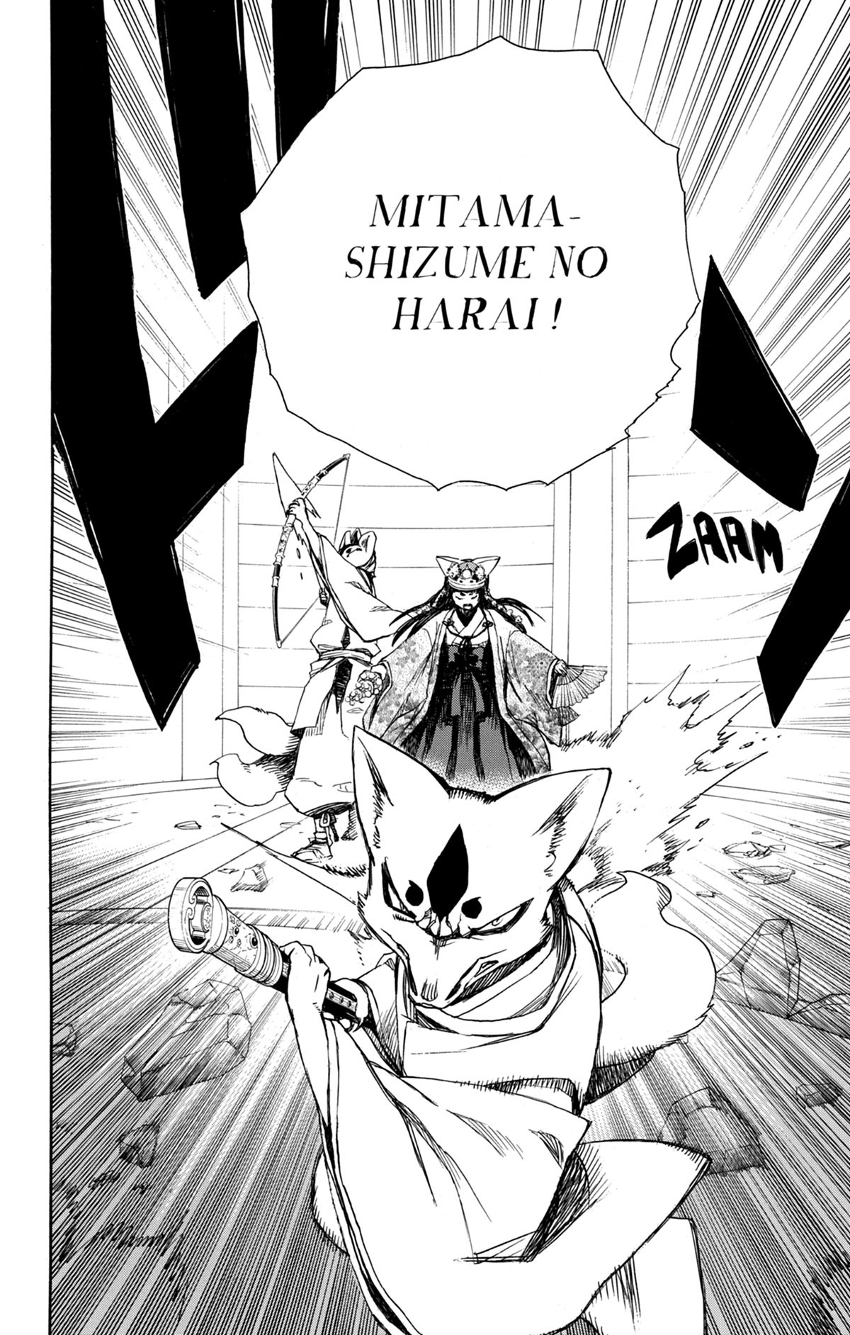 Read Ao No Exorcist fr Manga Online