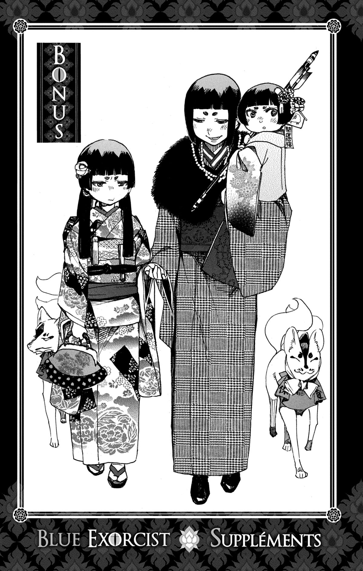 Read Ao No Exorcist fr Manga Online