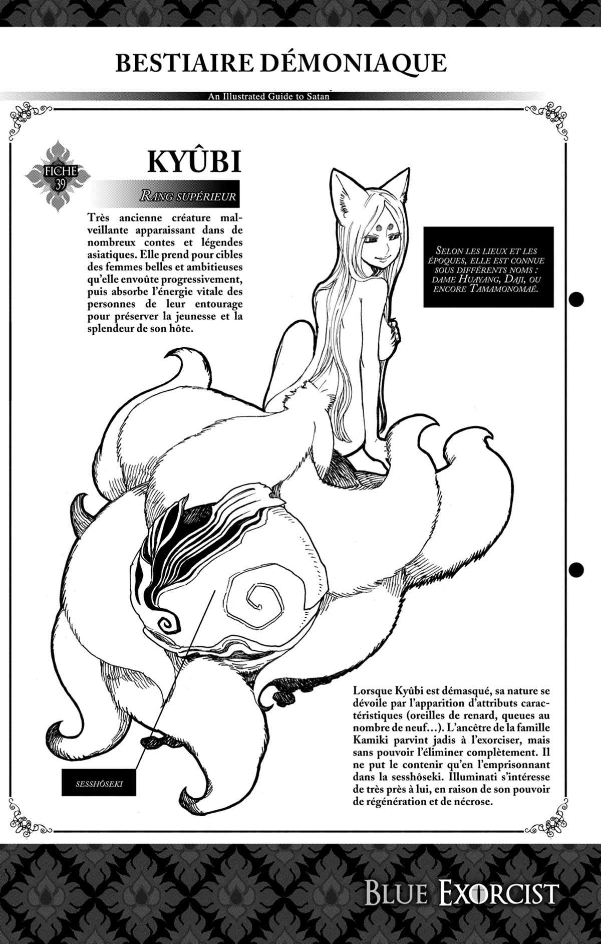 Read Ao No Exorcist fr Manga Online