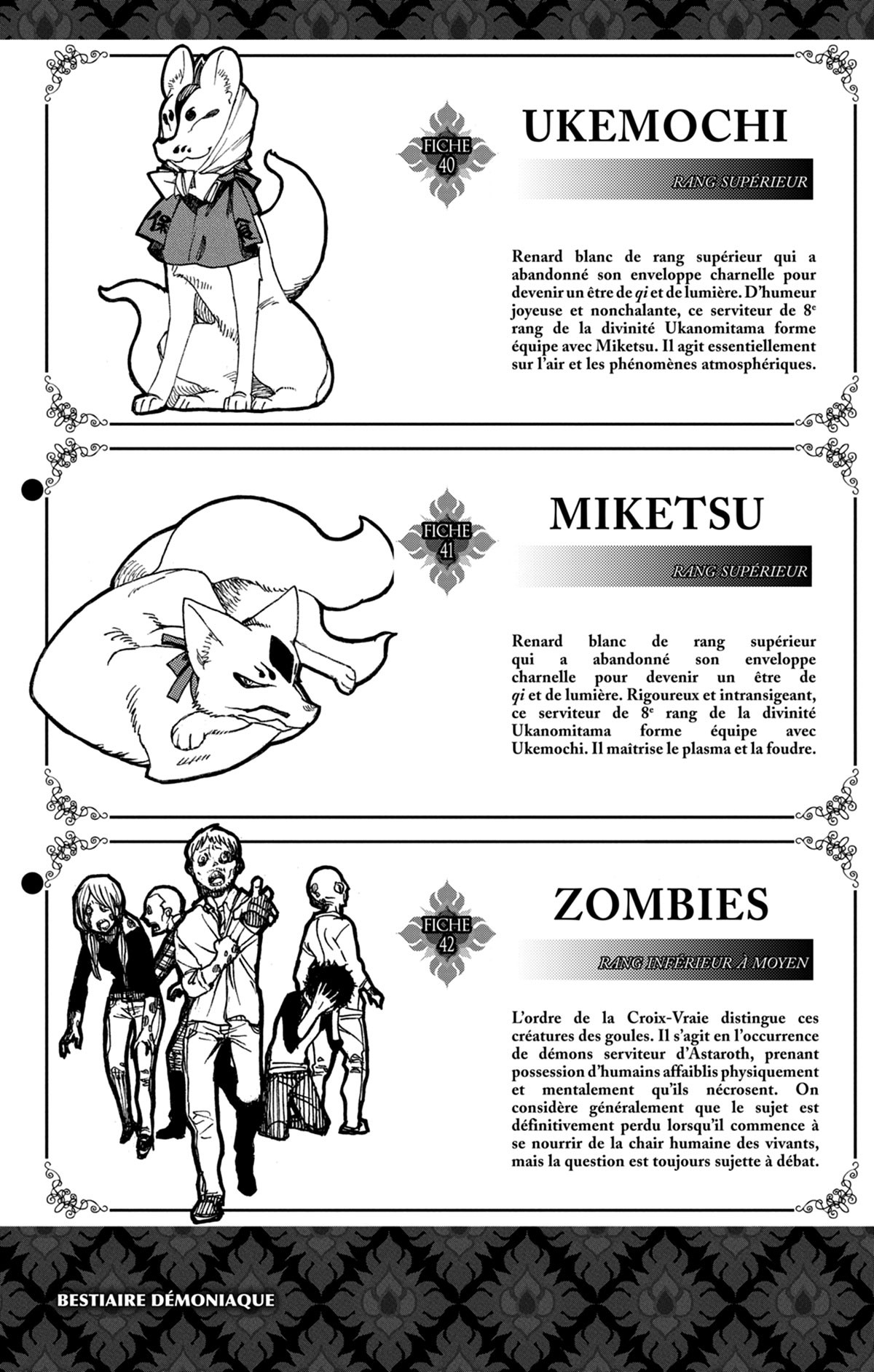 Read Ao No Exorcist fr Manga Online