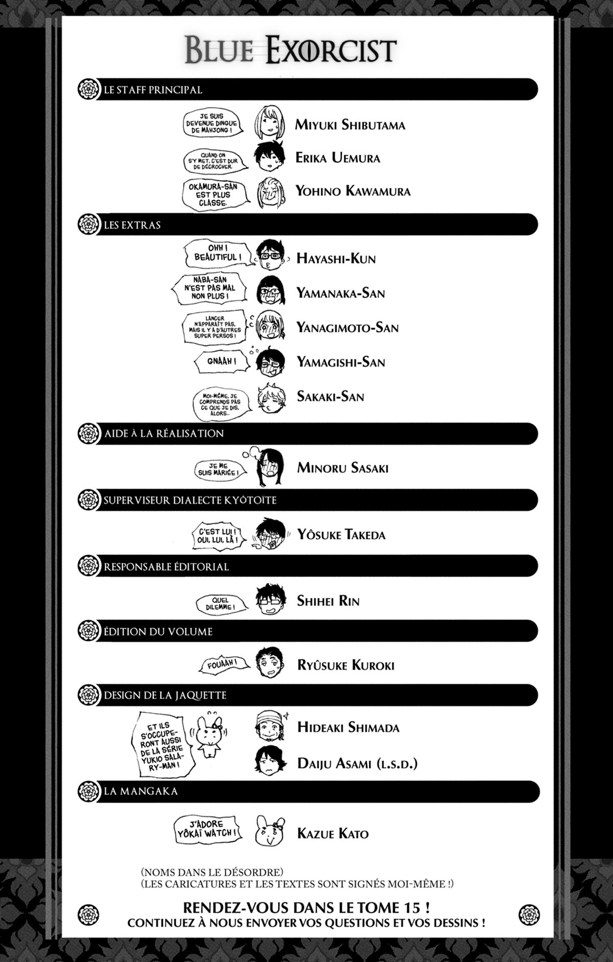 Read Ao No Exorcist fr Manga Online