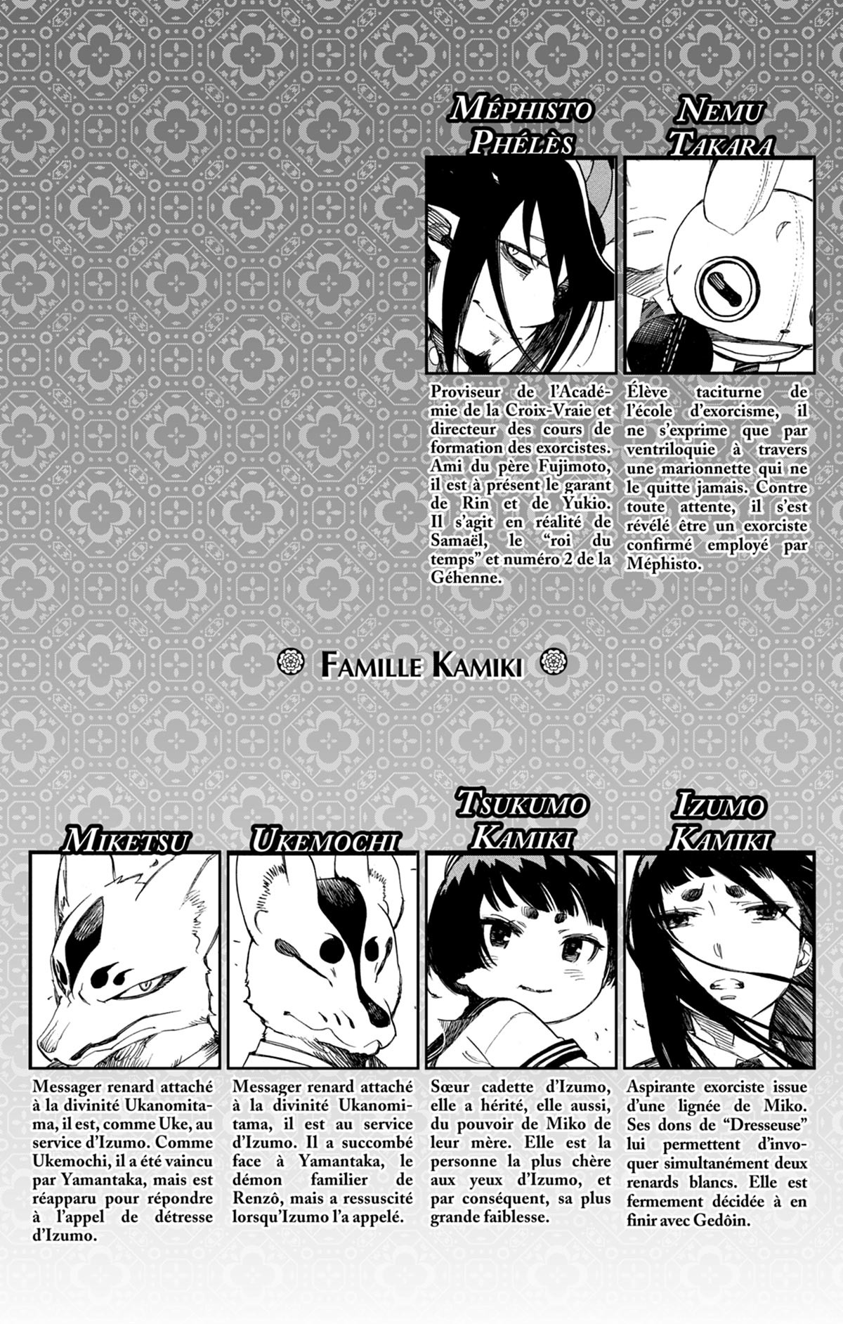 Read Ao No Exorcist fr Manga Online