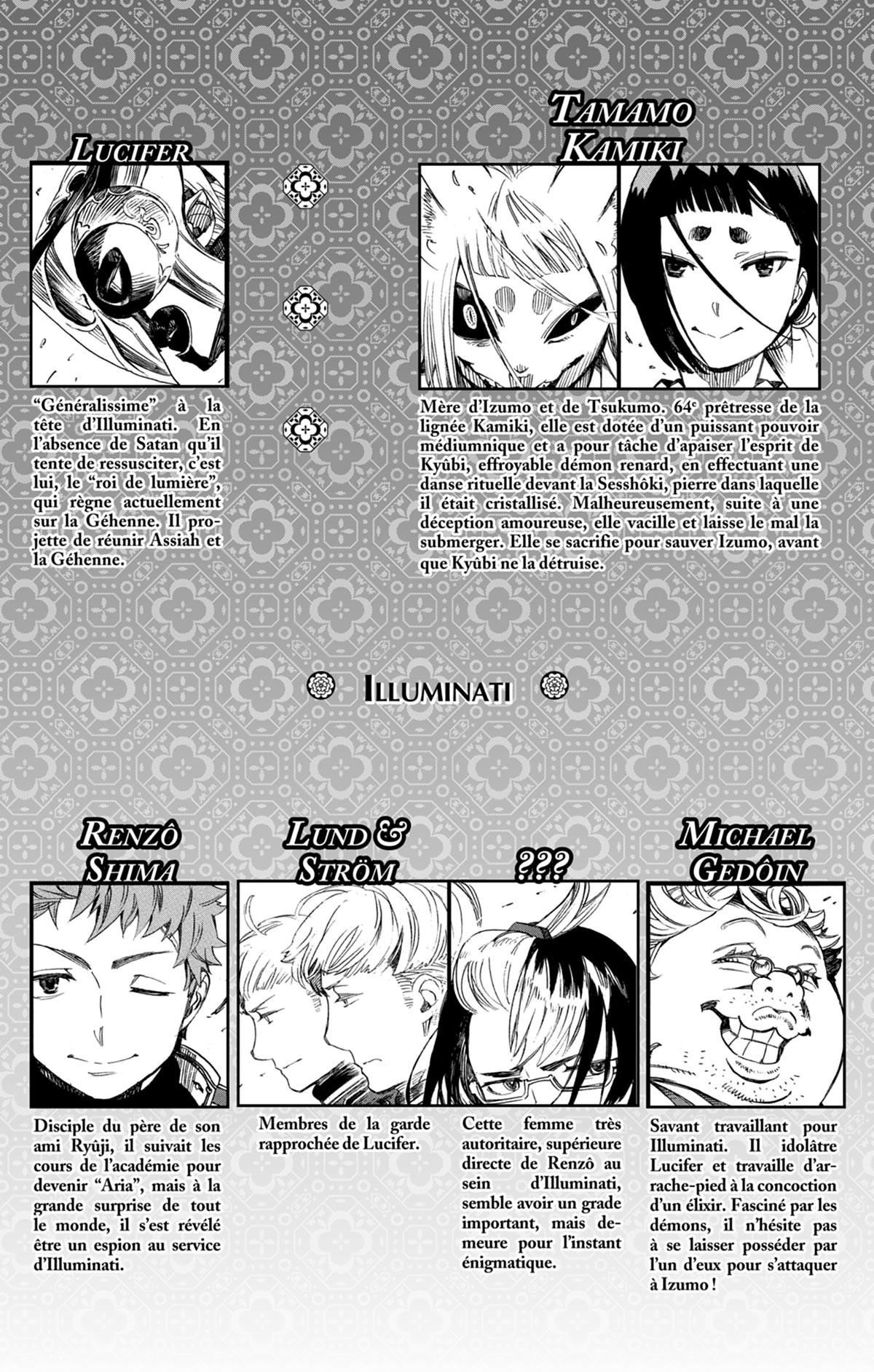 Read Ao No Exorcist fr Manga Online