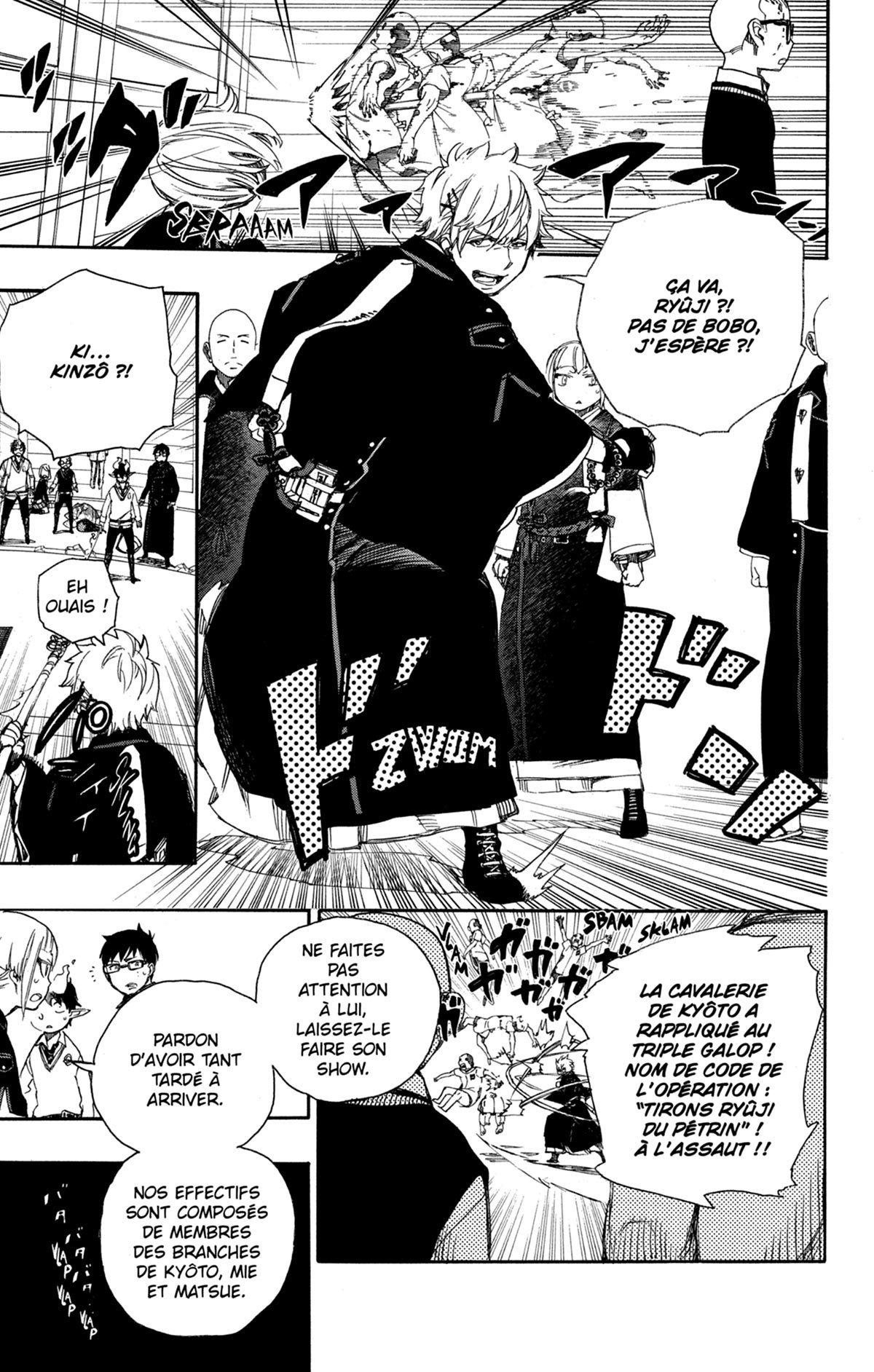 Read Ao No Exorcist fr Manga Online