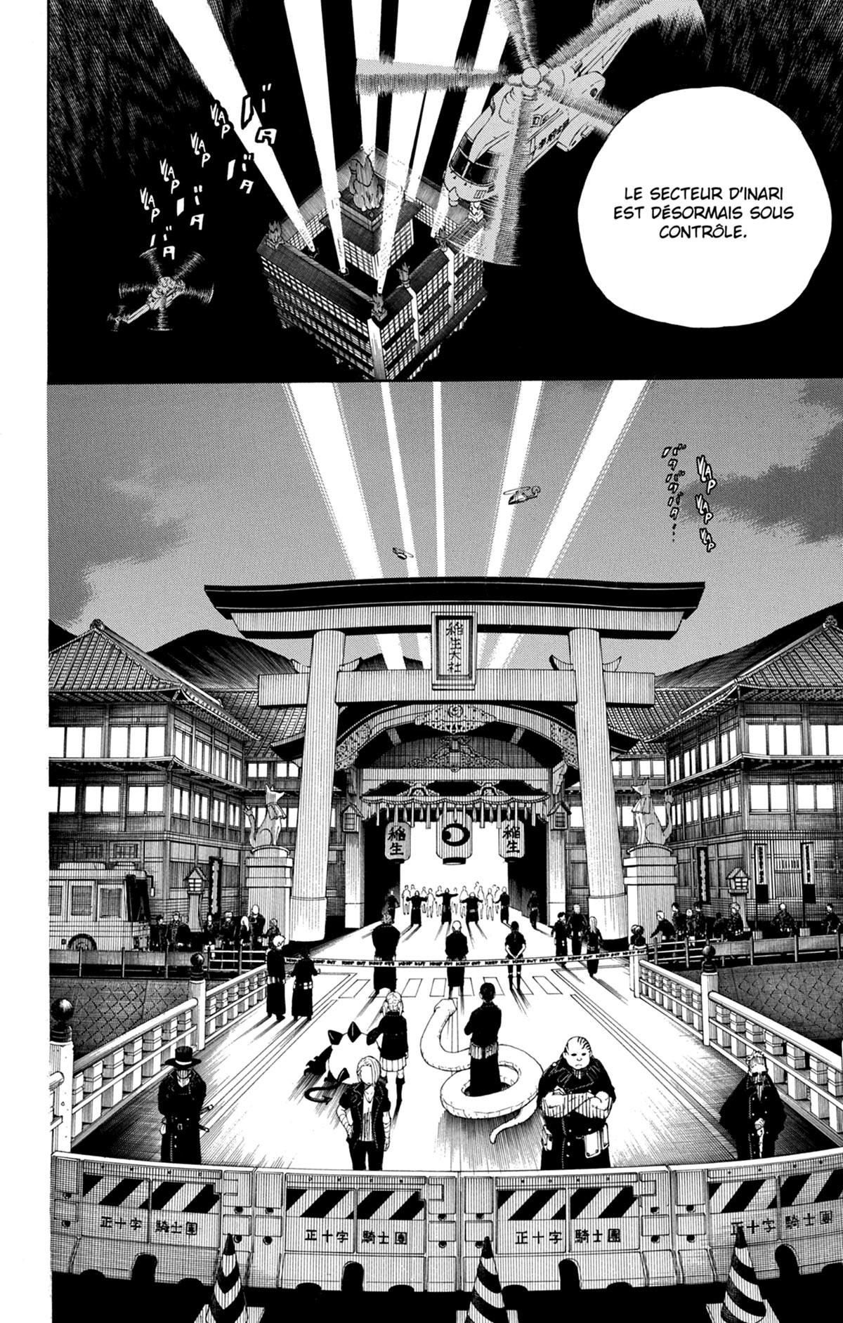 Read Ao No Exorcist fr Manga Online