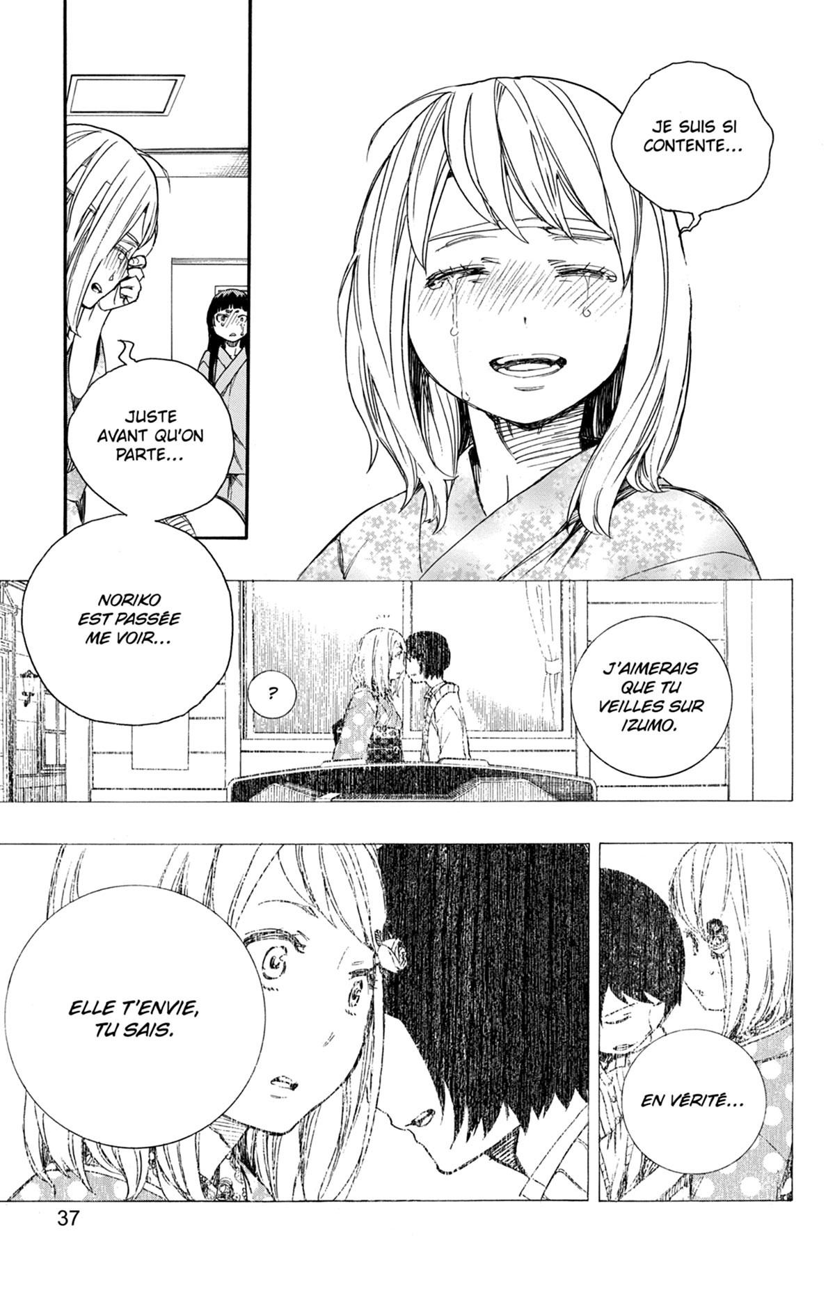 Read Ao No Exorcist fr Manga Online