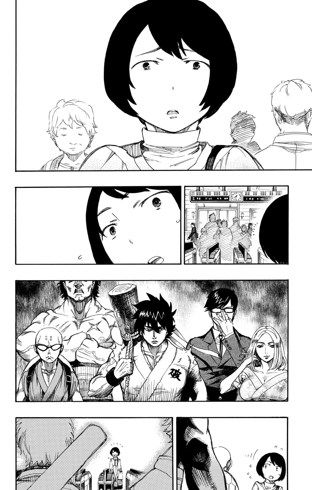 Read Ao No Exorcist fr Manga Online