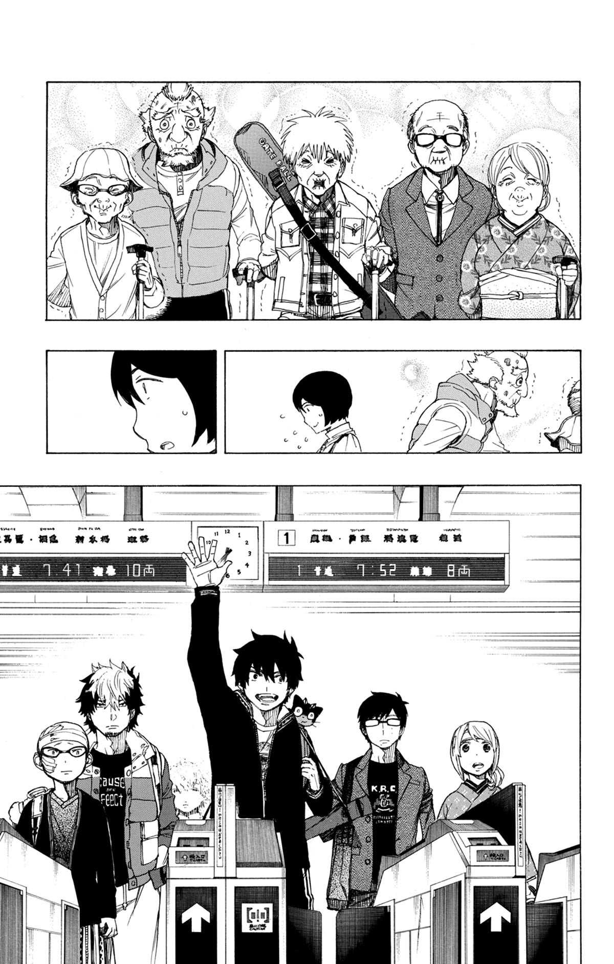 Read Ao No Exorcist fr Manga Online