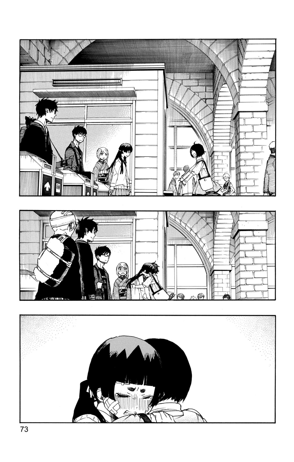 Read Ao No Exorcist fr Manga Online