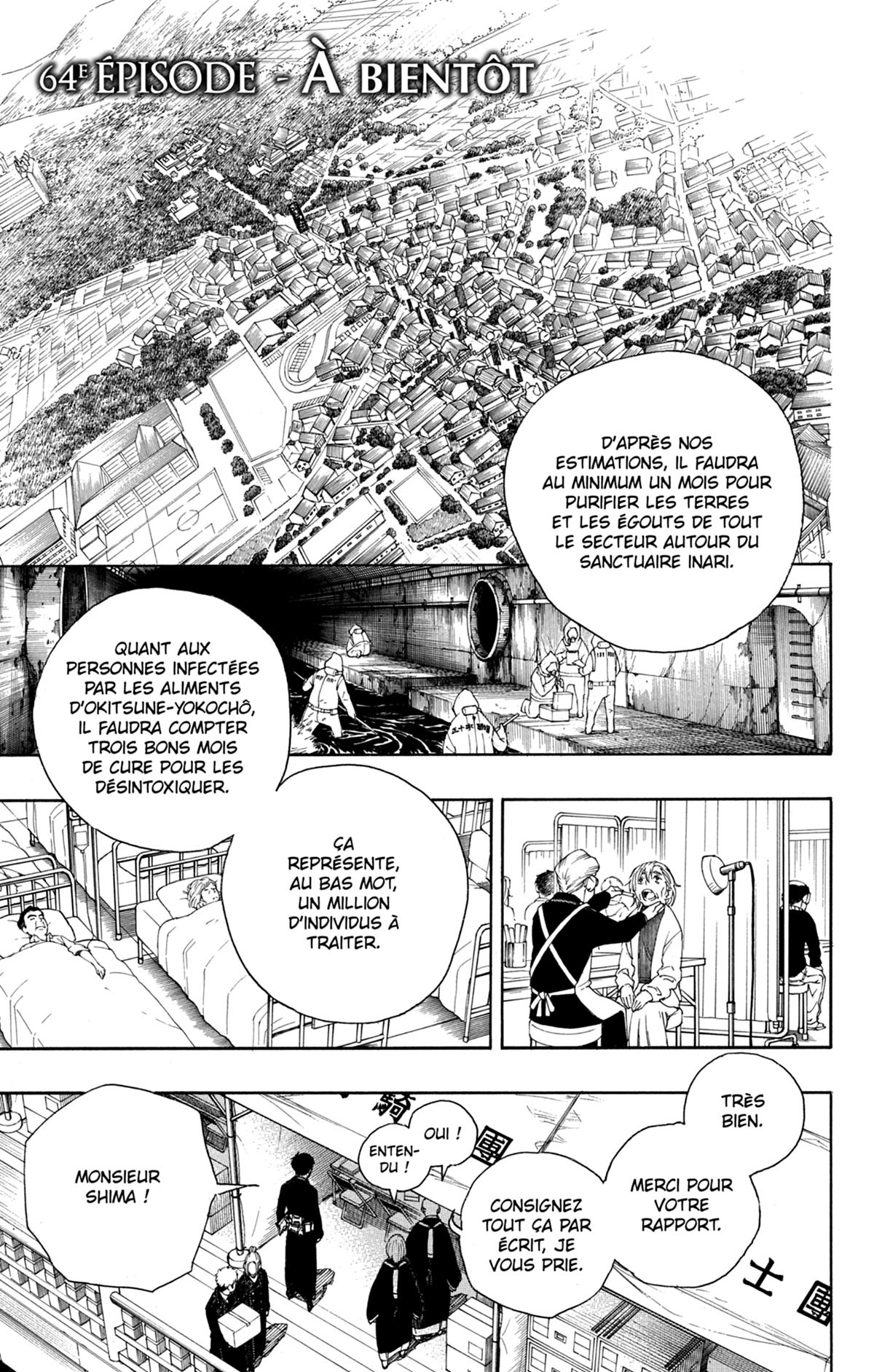 Read Ao No Exorcist fr Manga Online