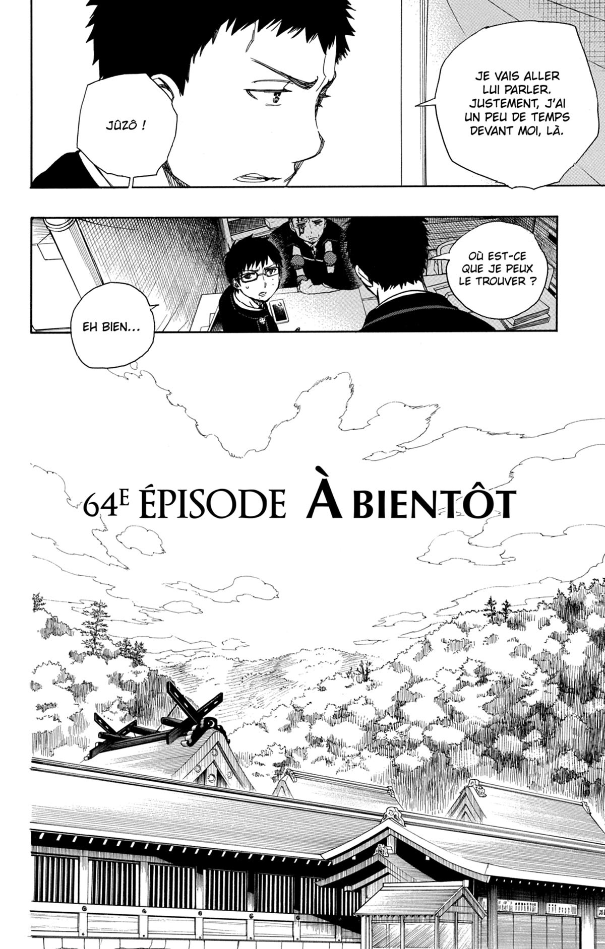 Read Ao No Exorcist fr Manga Online