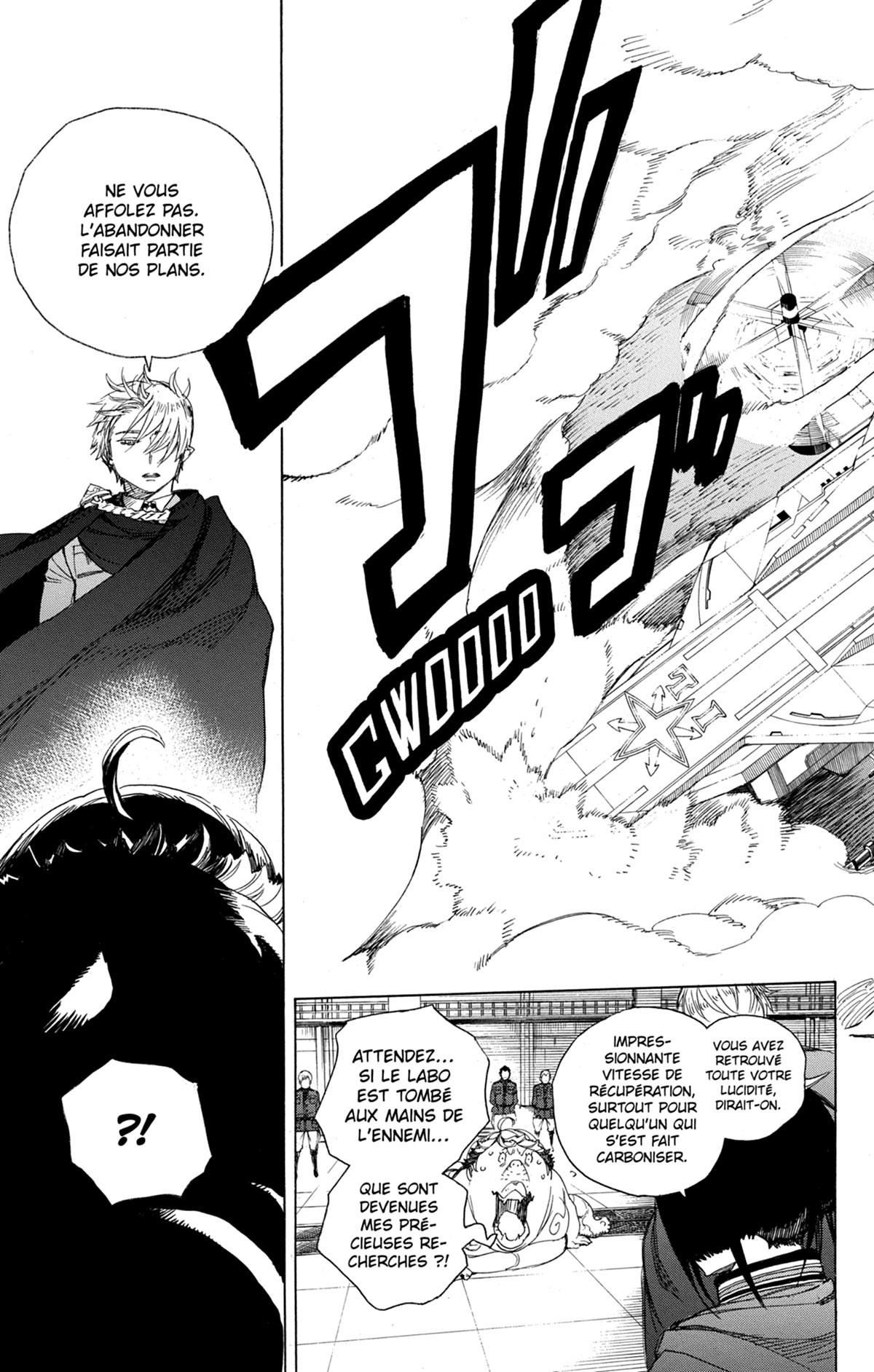 Read Ao No Exorcist fr Manga Online