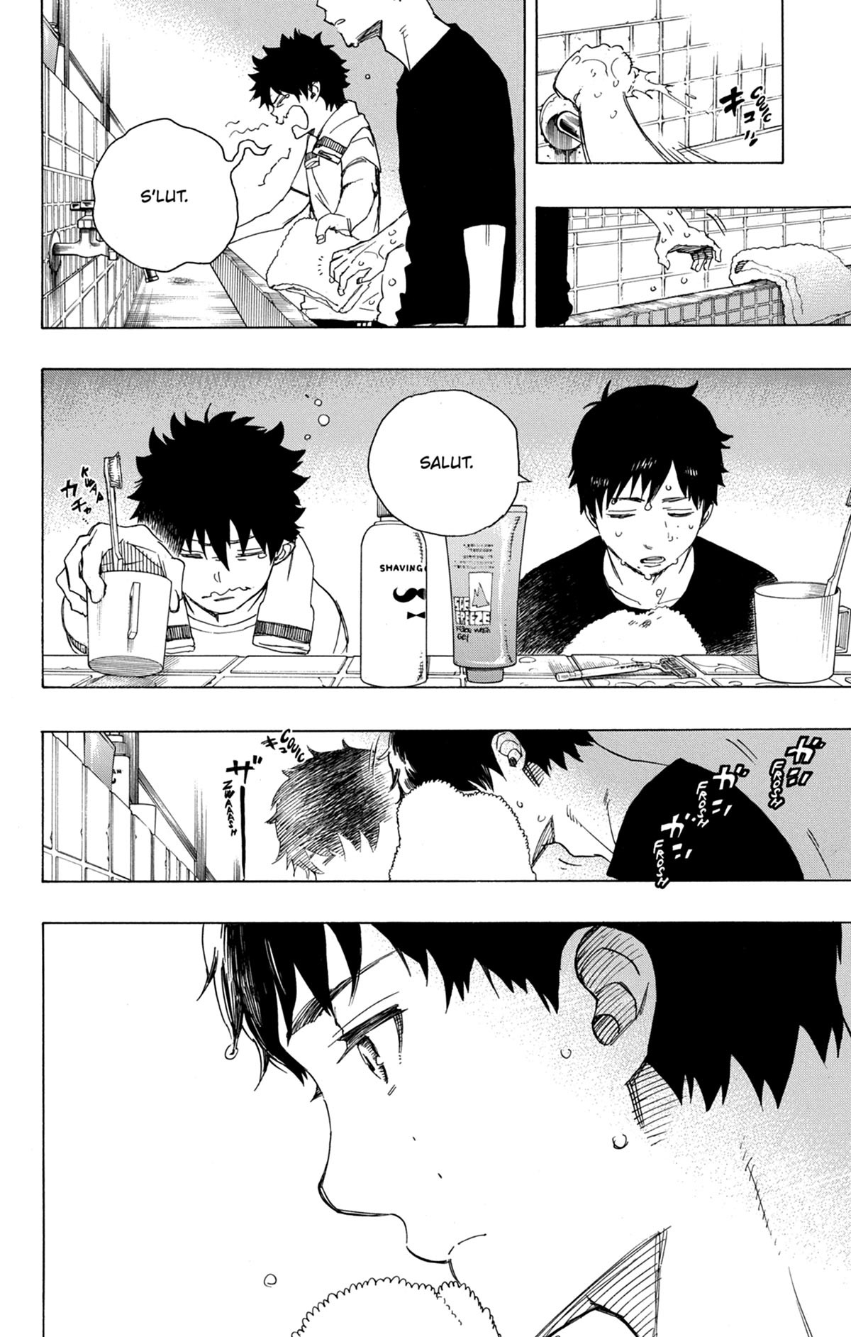 Read Ao No Exorcist fr Manga Online