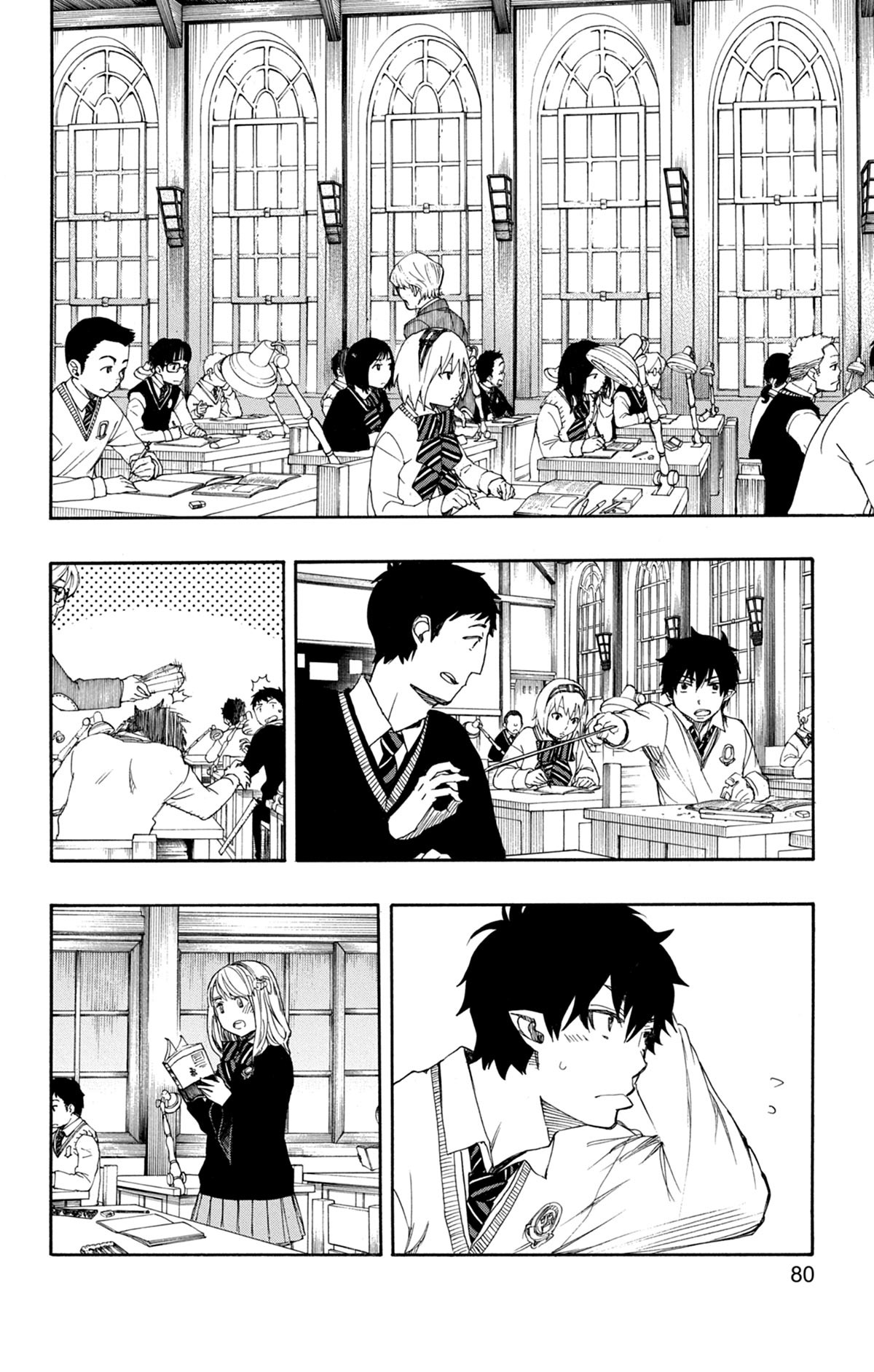 Read Ao No Exorcist fr Manga Online