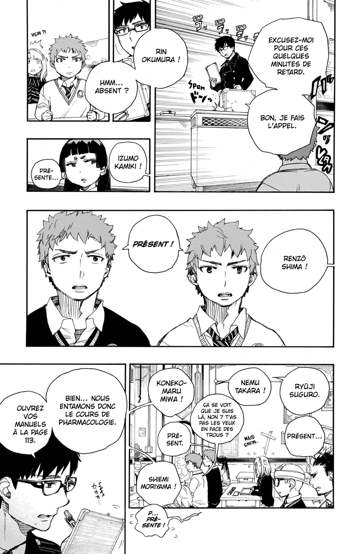 Read Ao No Exorcist fr Manga Online